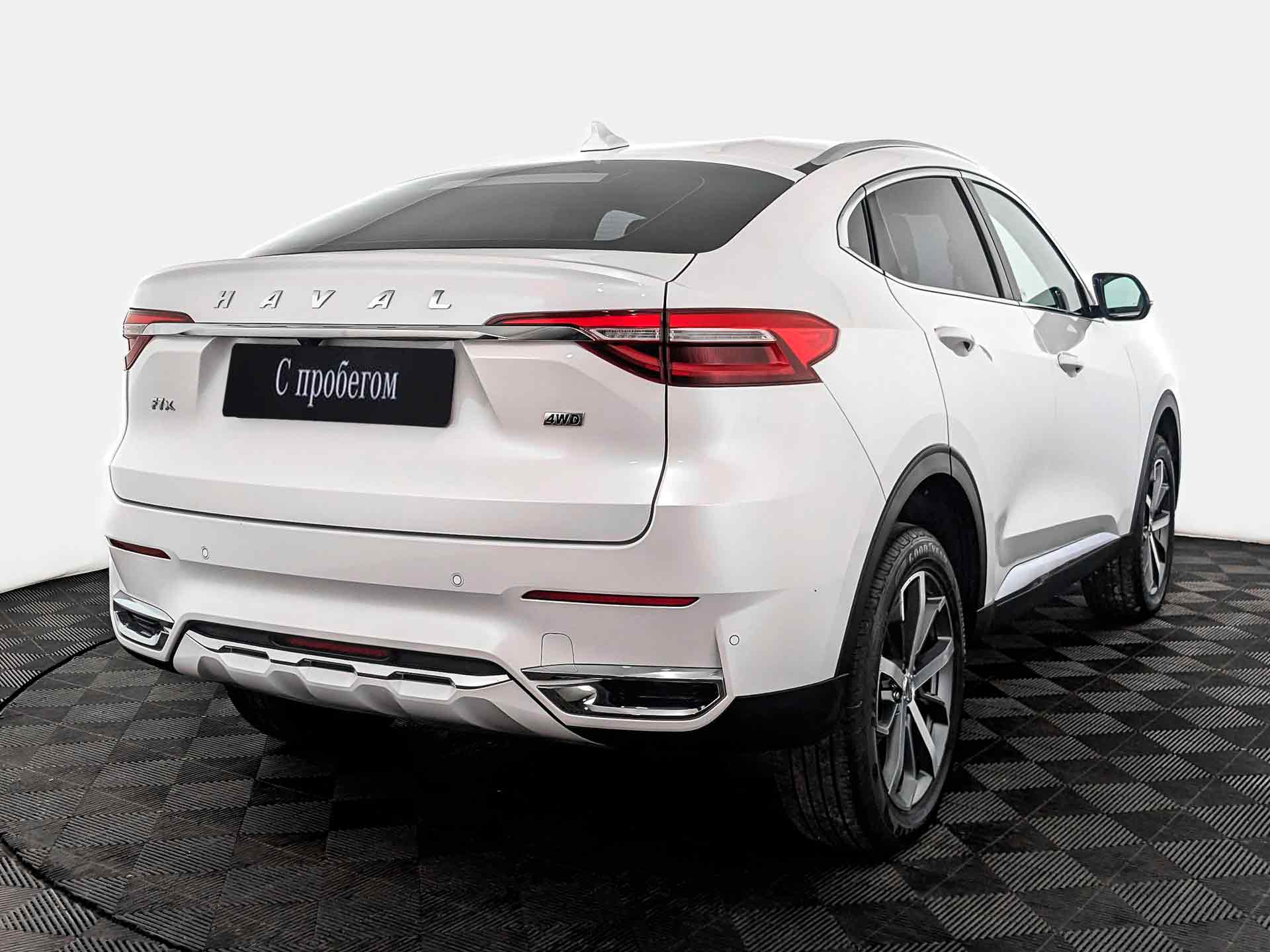 Haval F7x