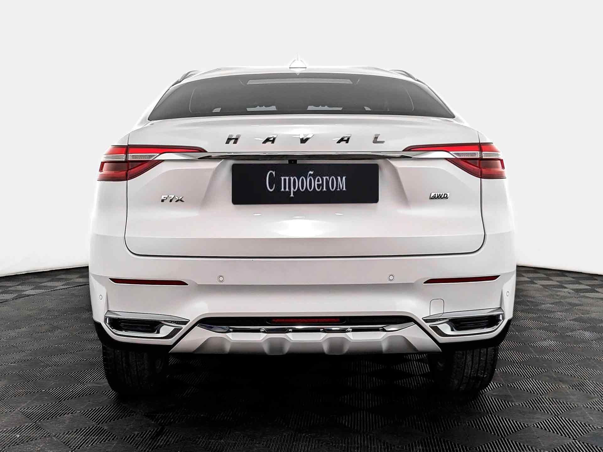 Haval F7x
