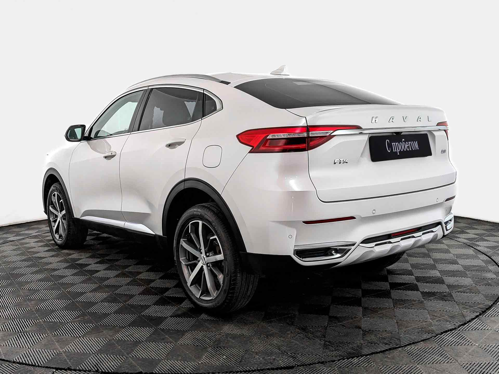 Haval F7x