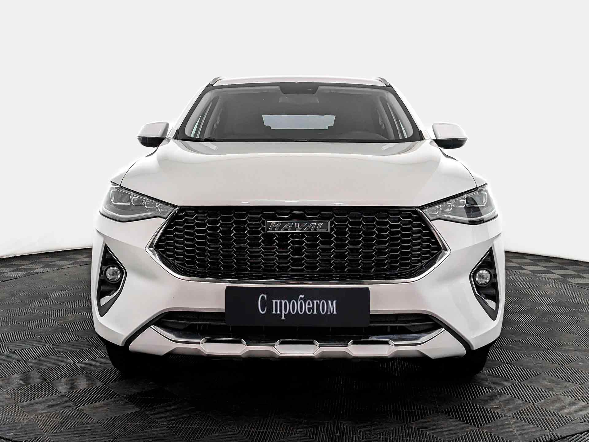 Haval F7x