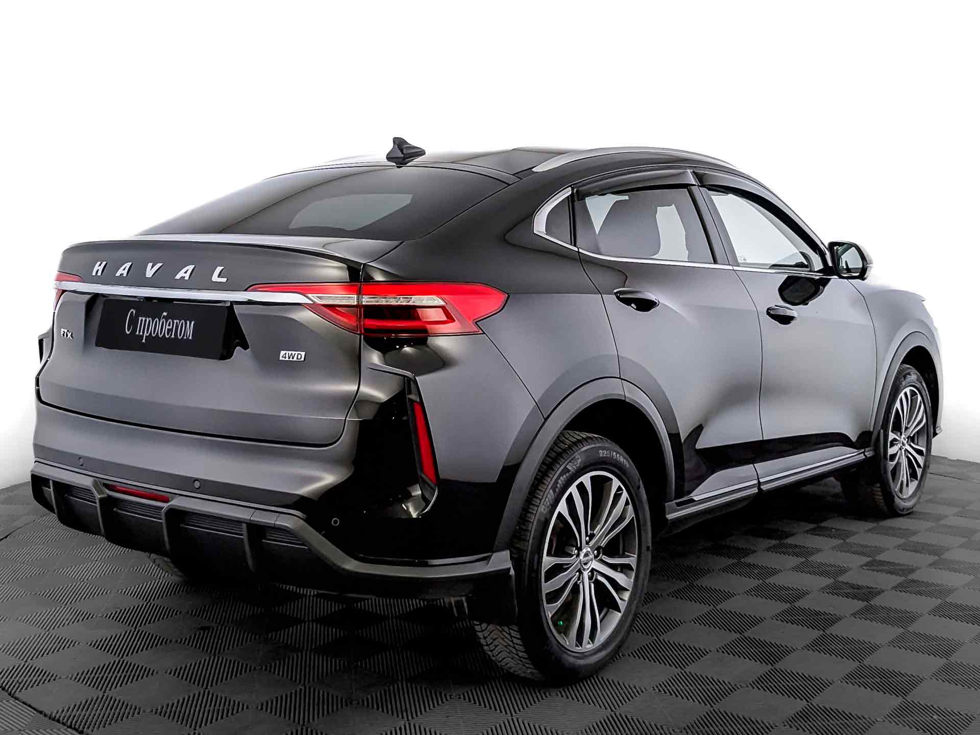 Haval F7x