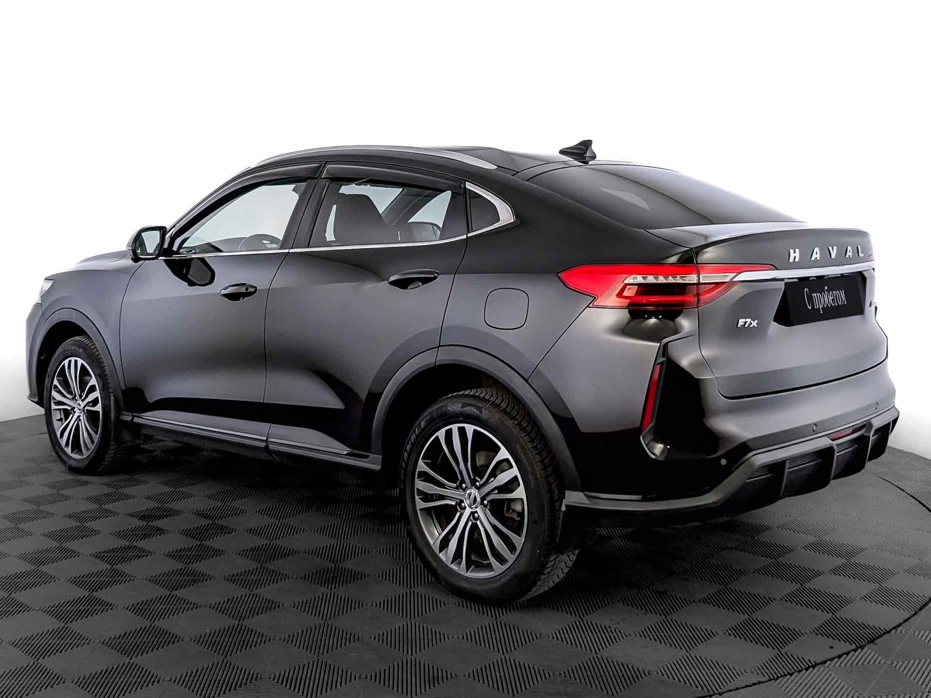 Haval F7x