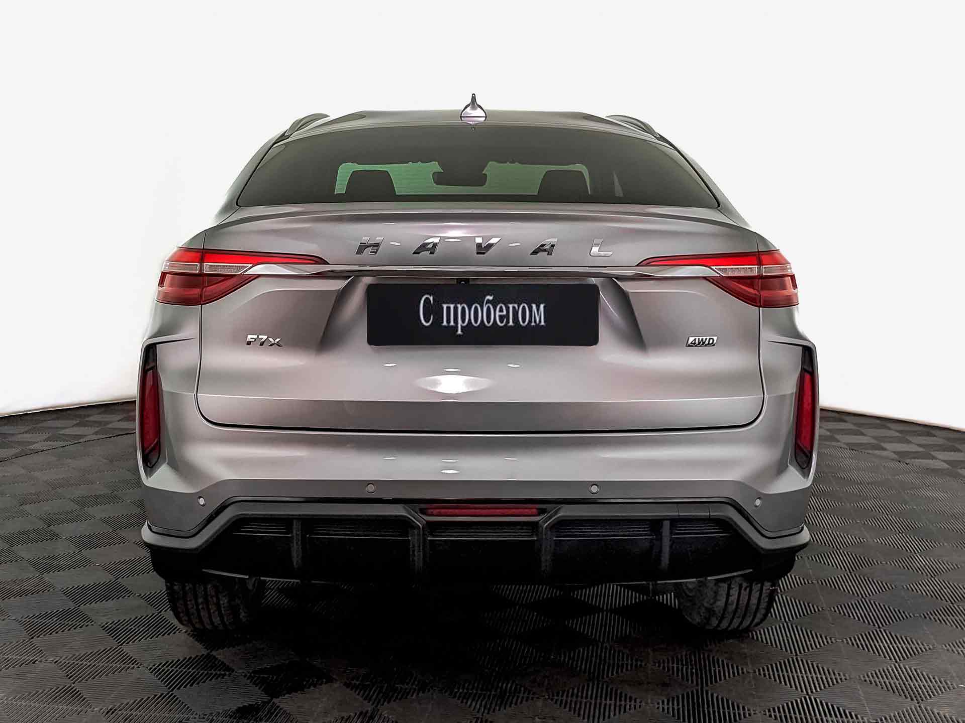 Haval F7x