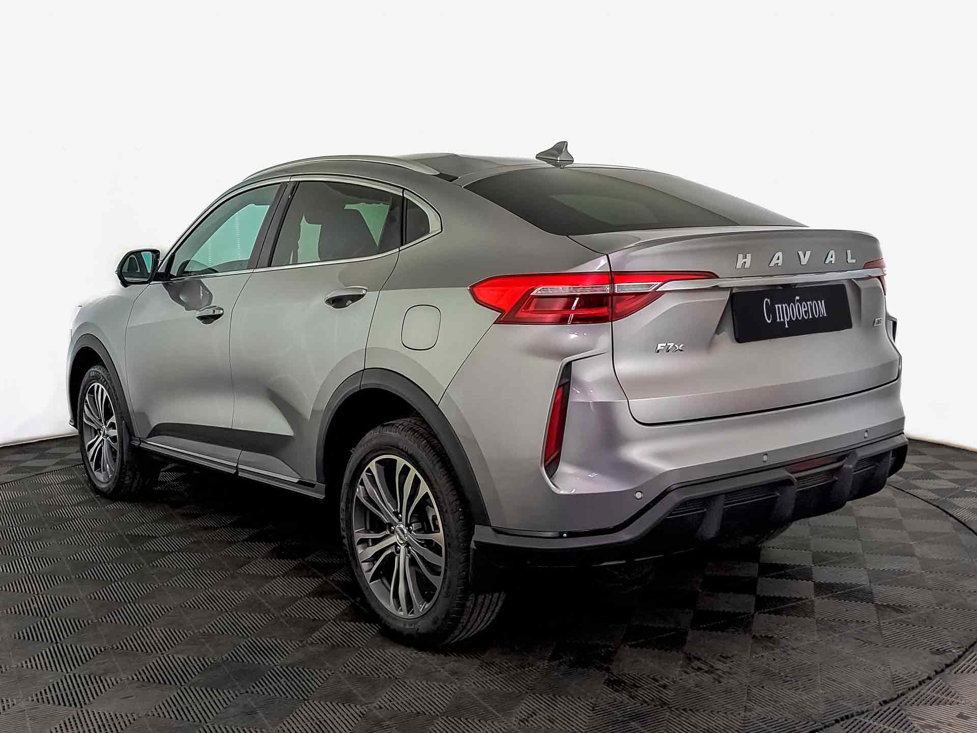 Haval F7x