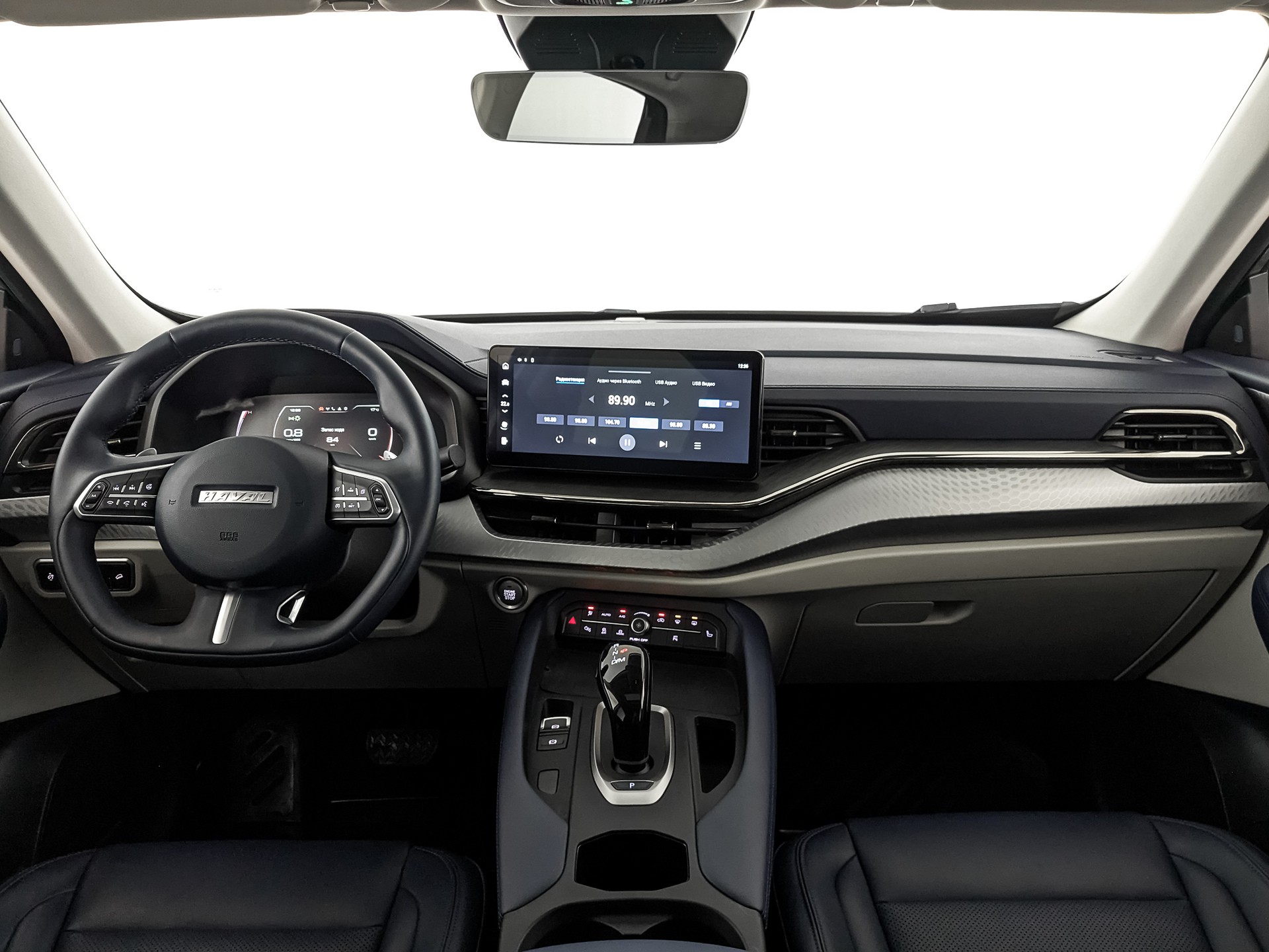 Haval F7x