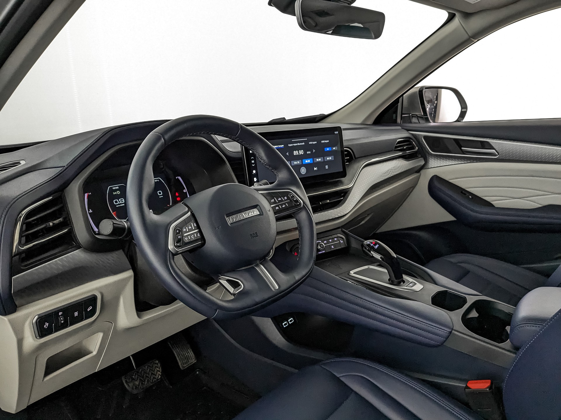 Haval F7x