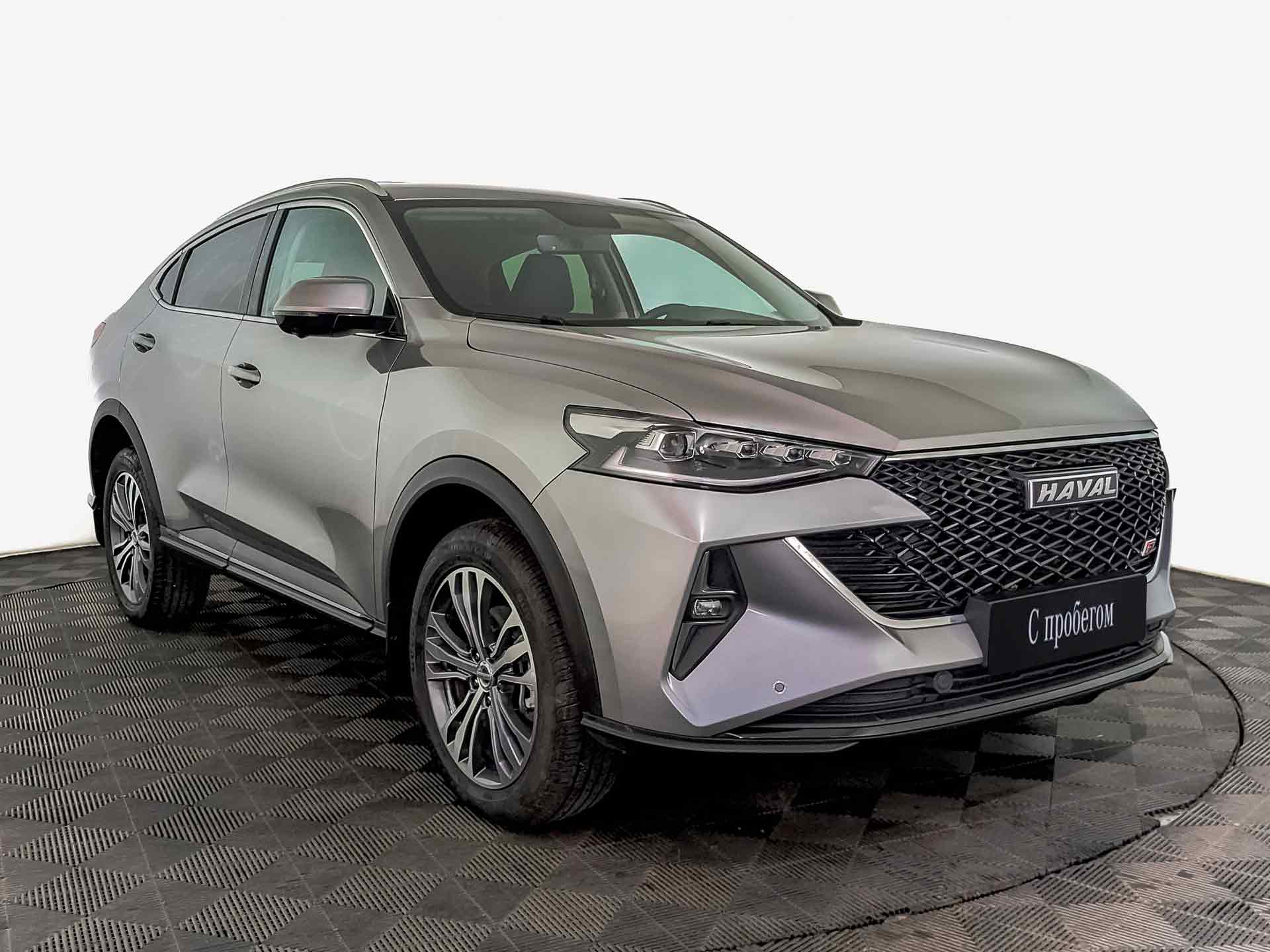 Haval F7x