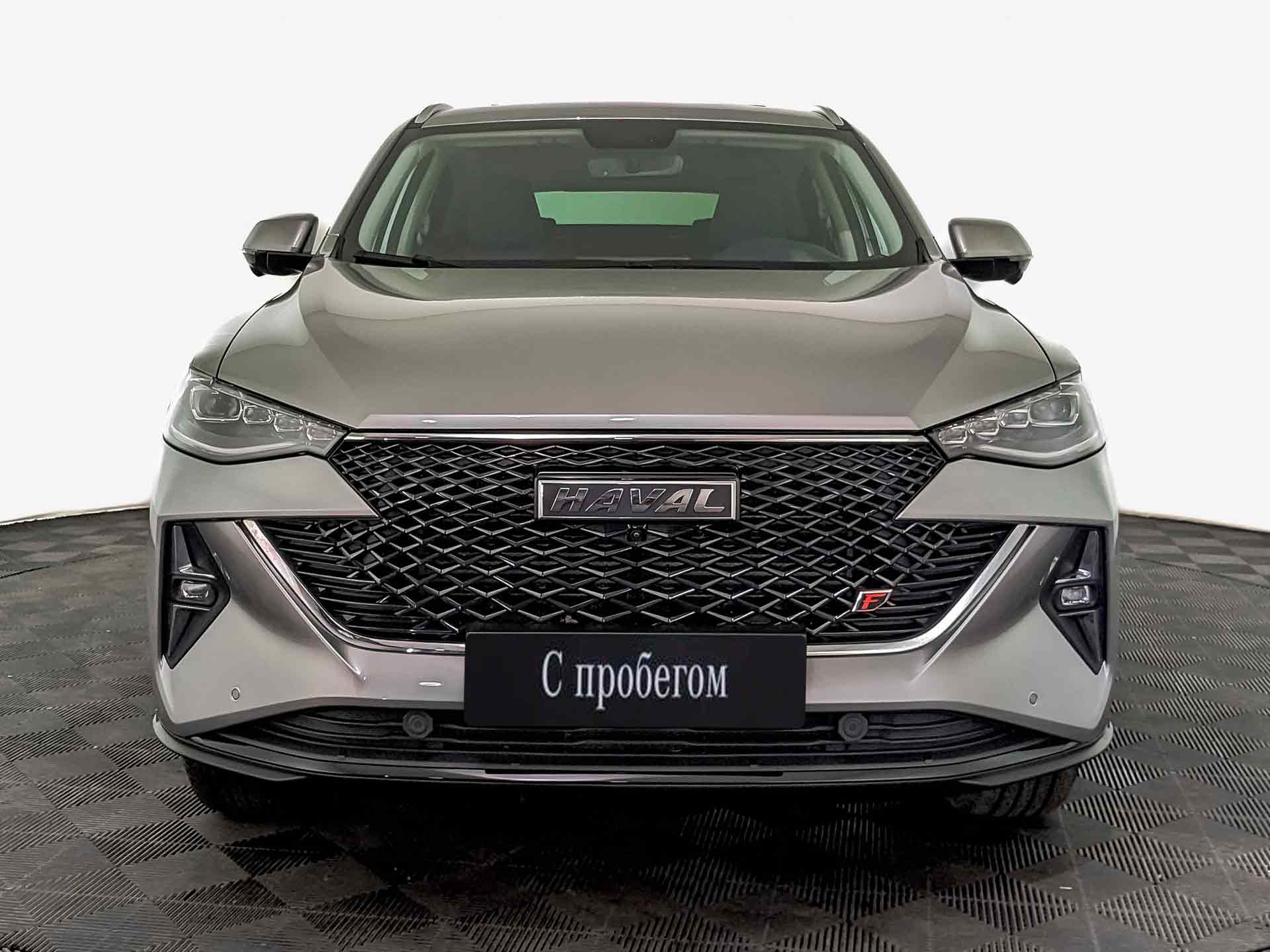 Haval F7x