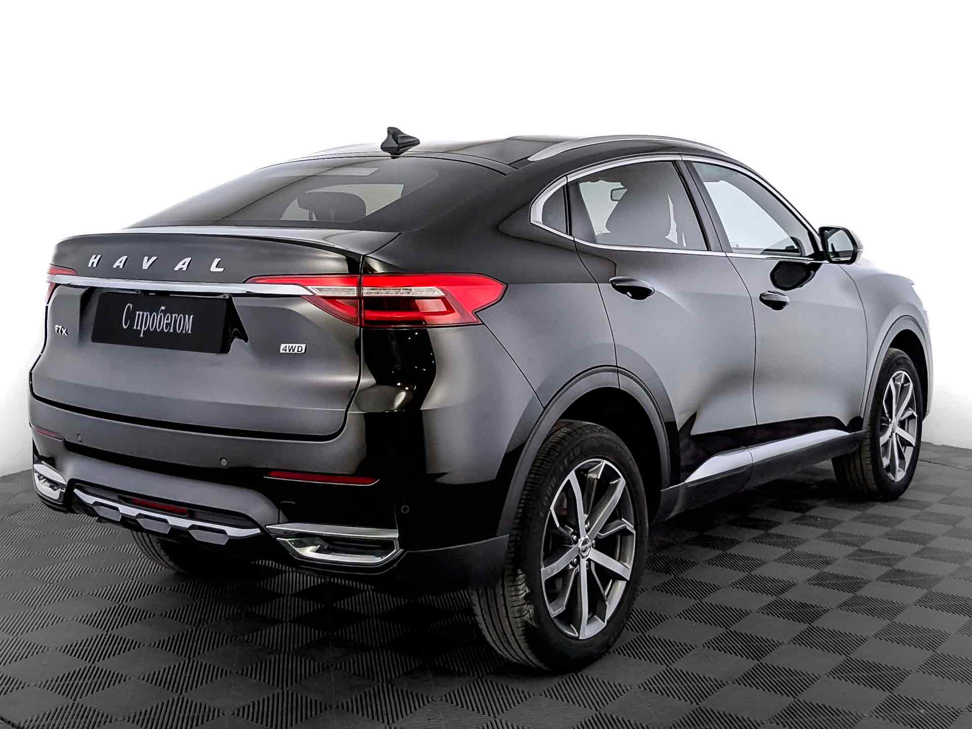 Haval F7x