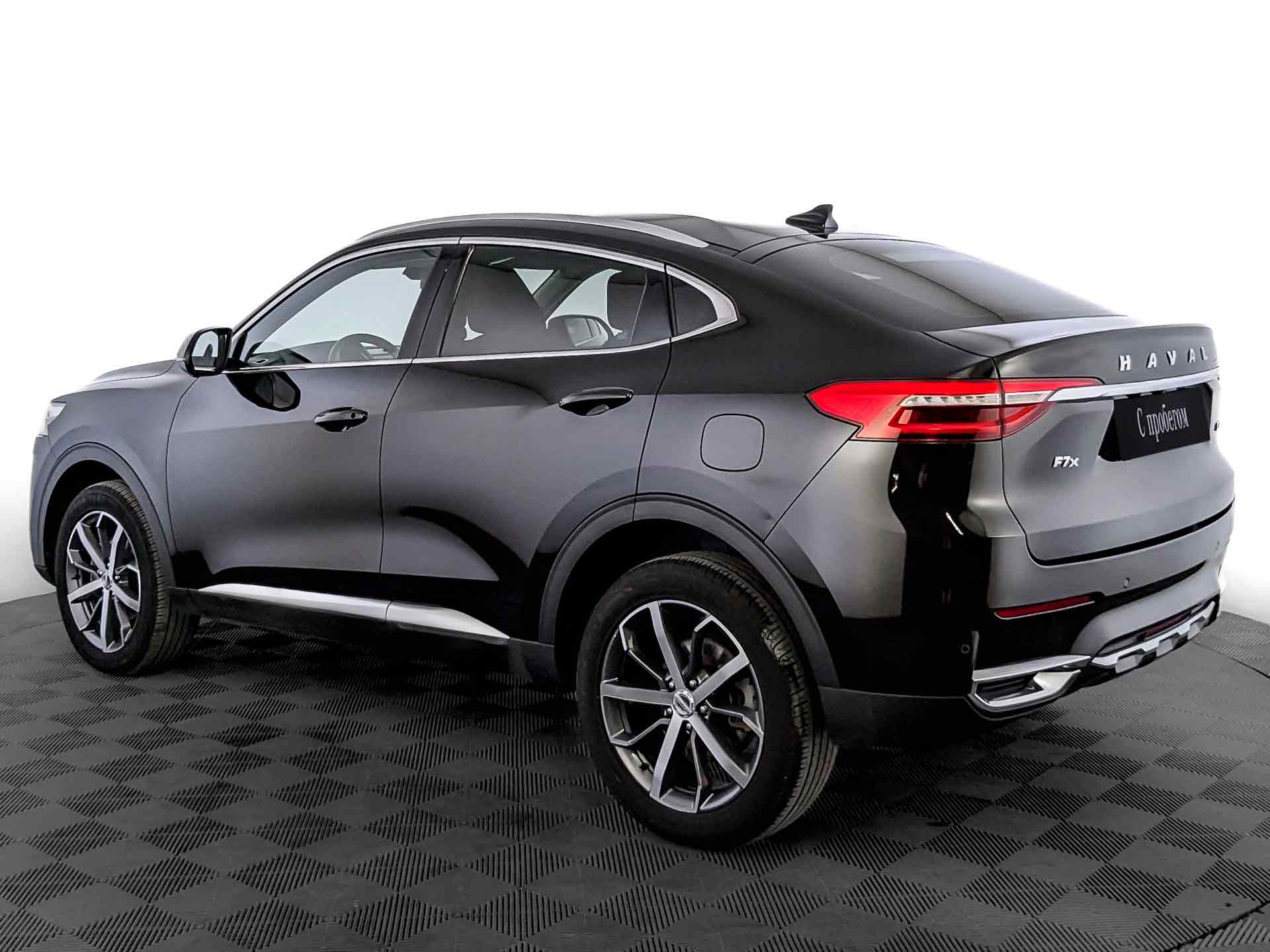 Haval F7x
