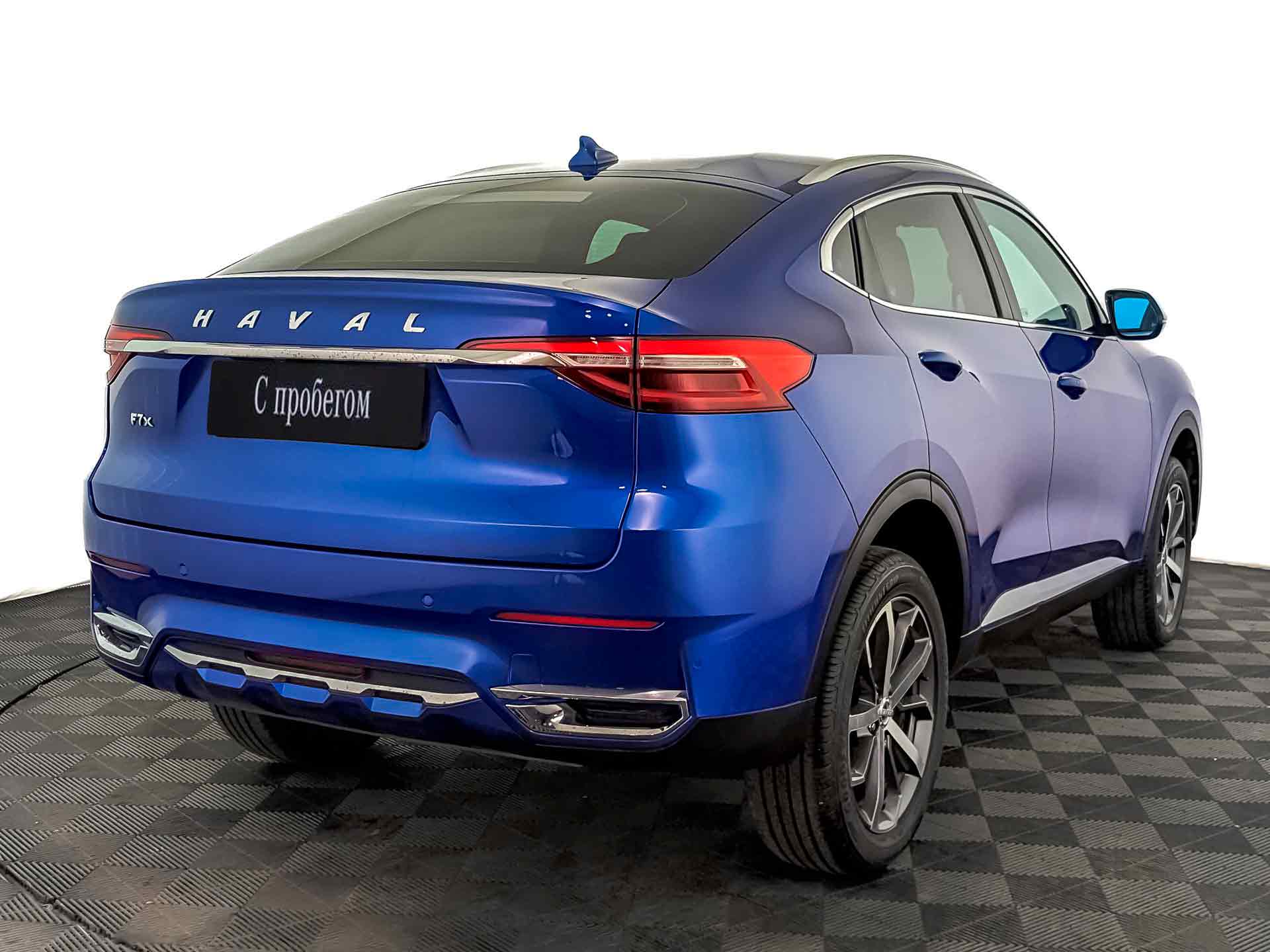 Haval F7x