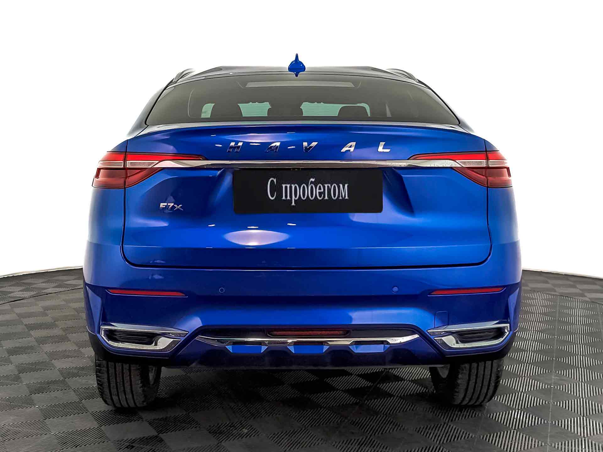 Haval F7x