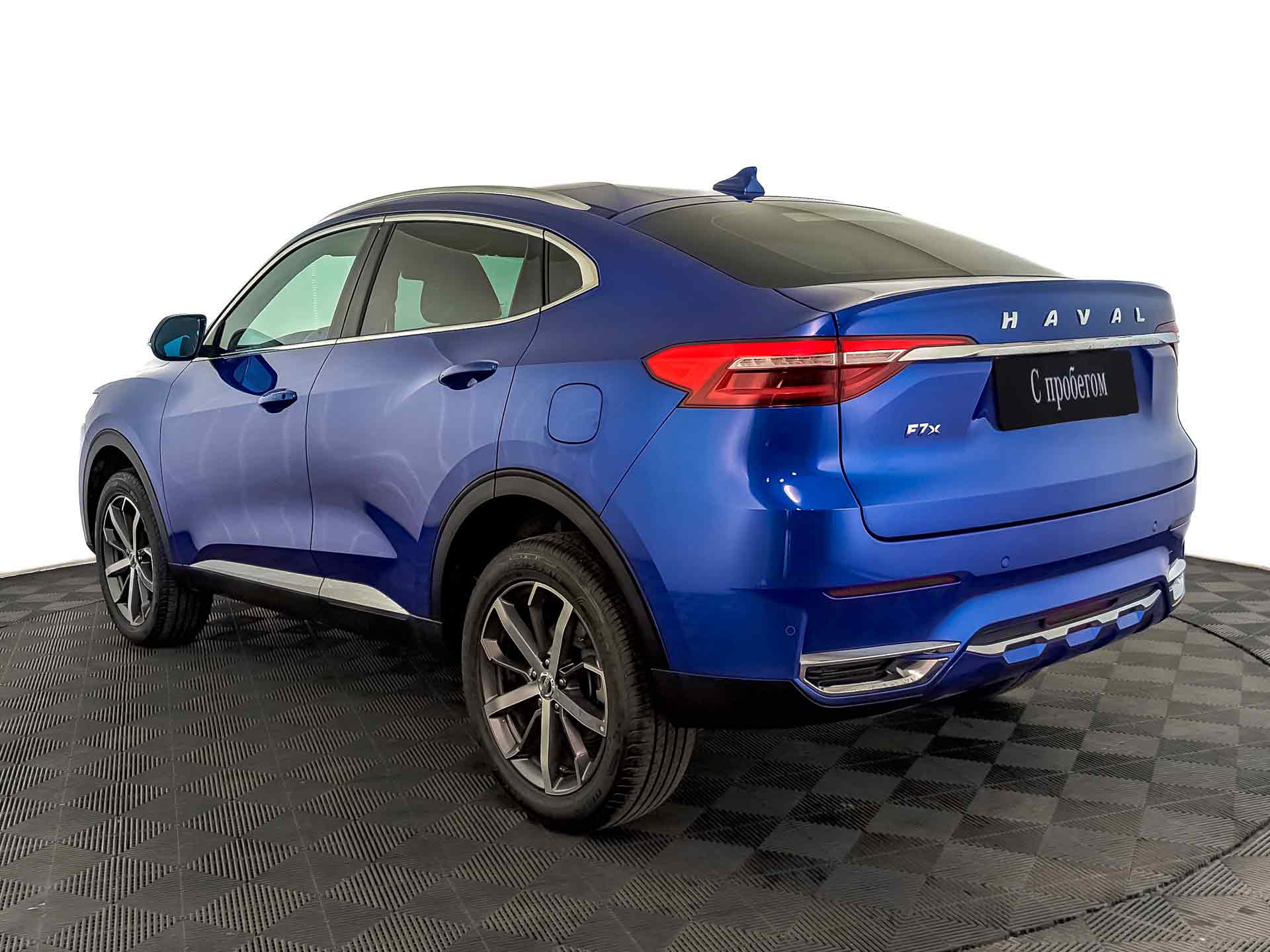 Haval F7x