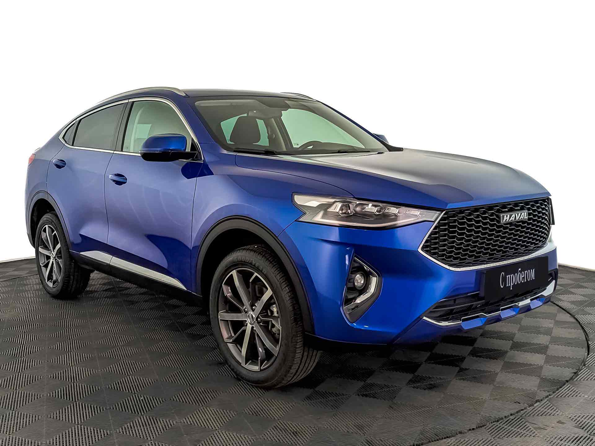 Haval F7x