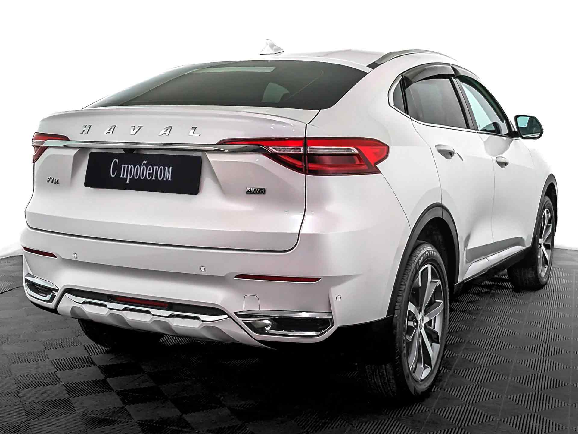 Haval F7x