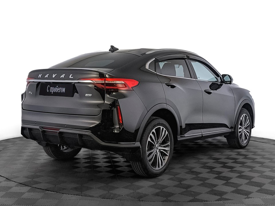 Haval F7x