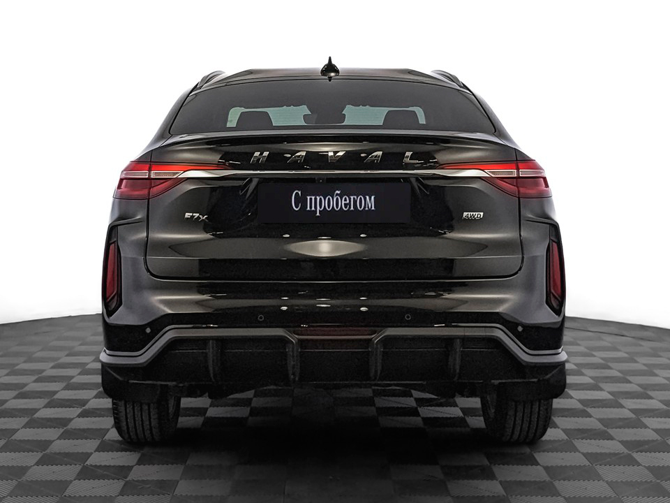 Haval F7x