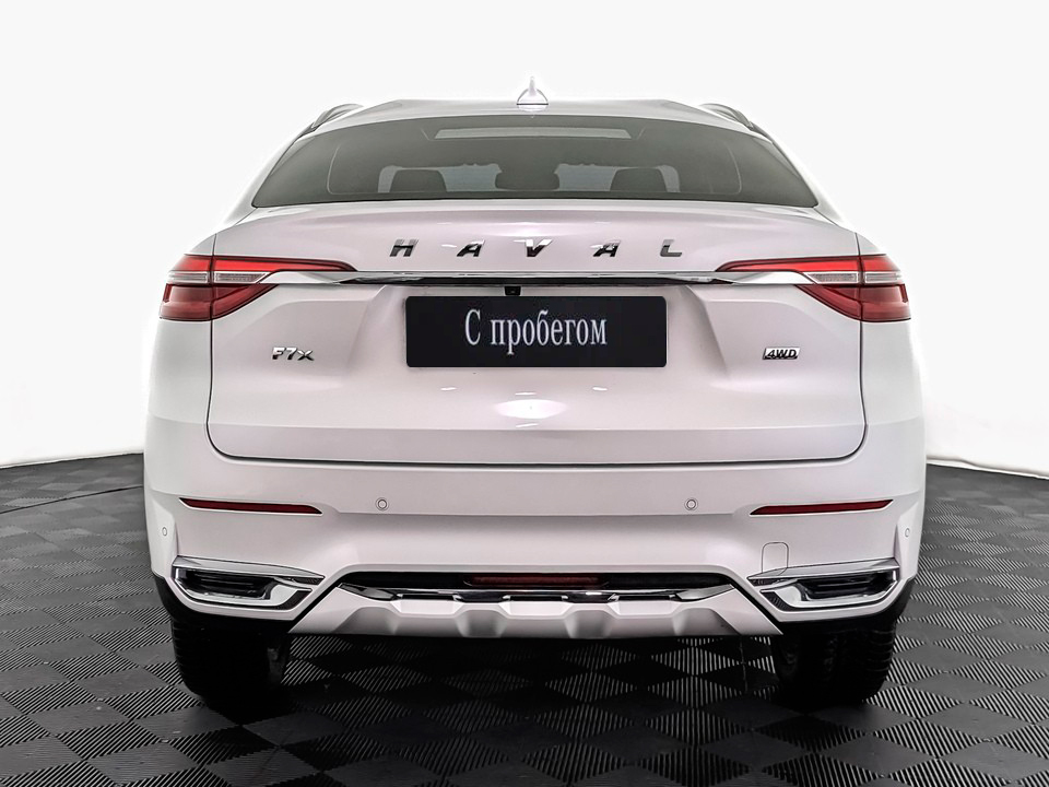 Haval F7x
