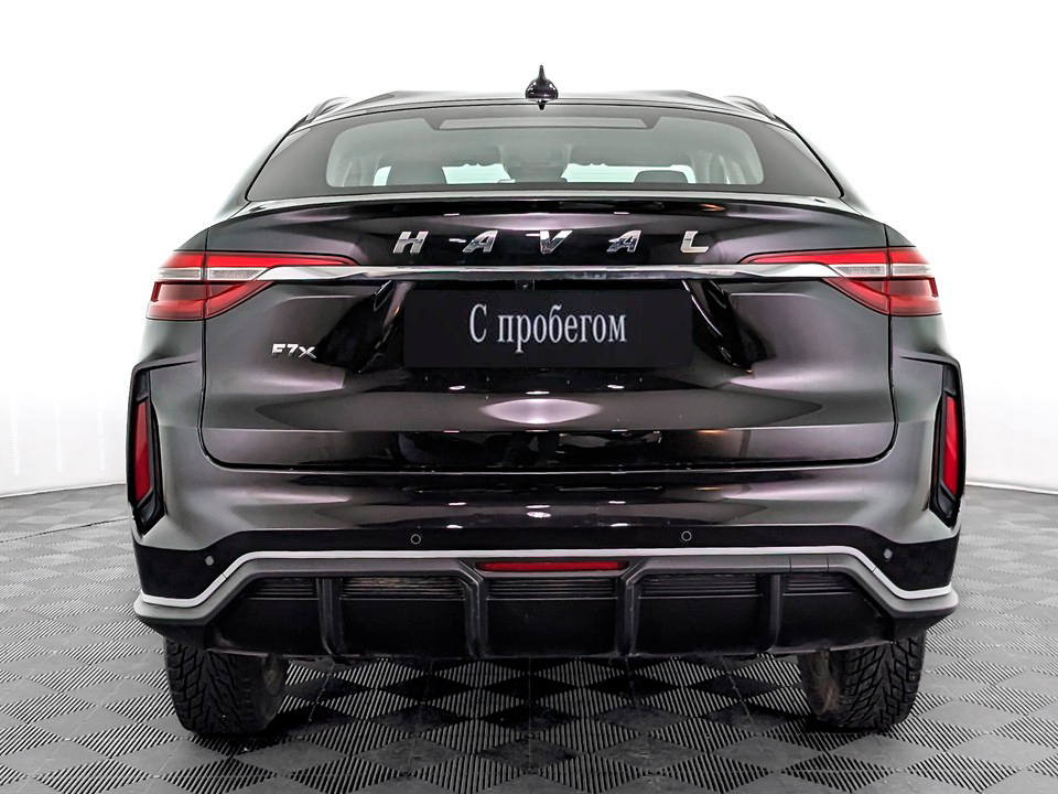 Haval F7x