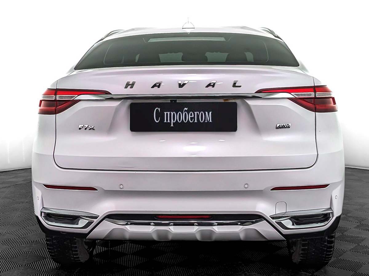 Haval F7x