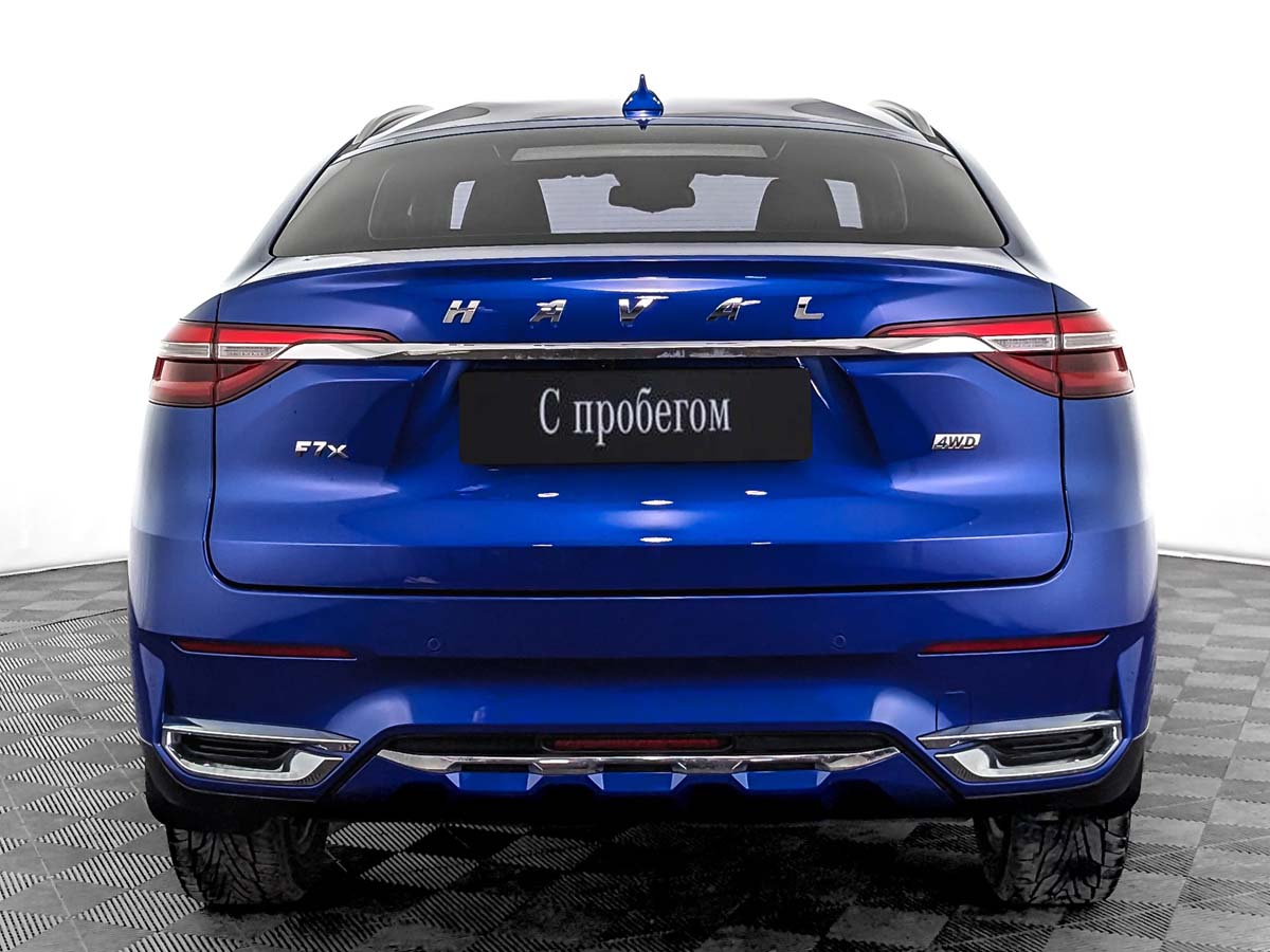 Haval F7x