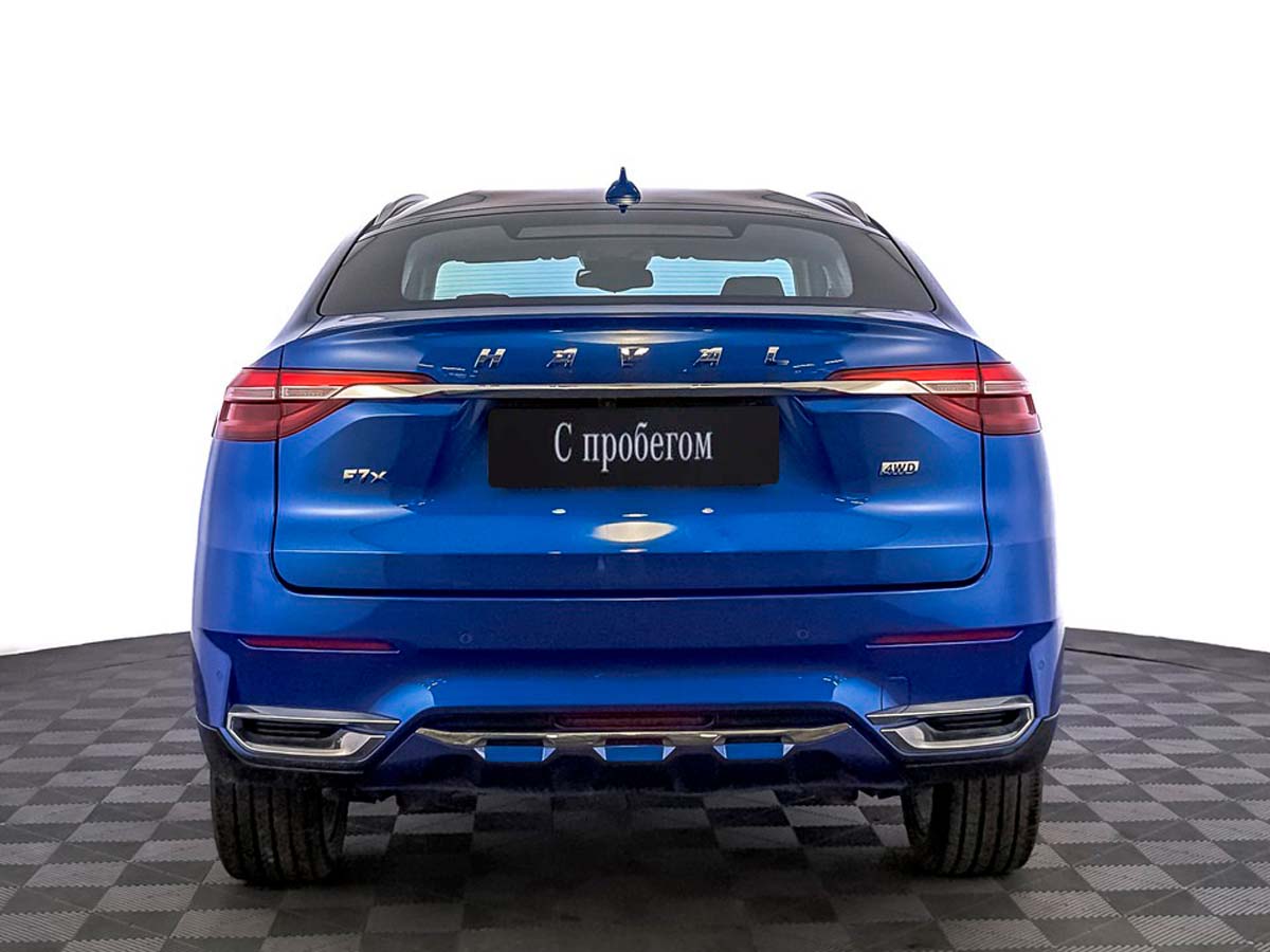 Haval F7x