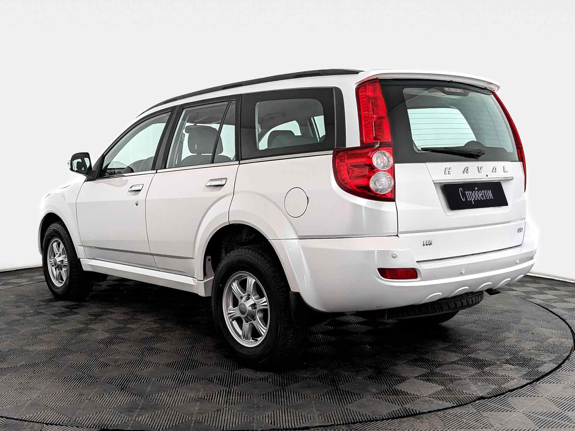 Haval H5