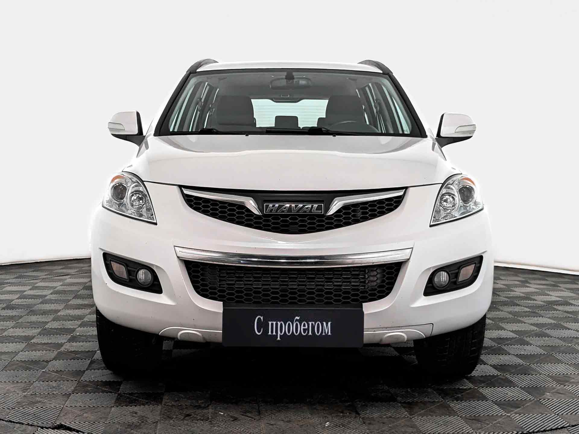 Haval H5
