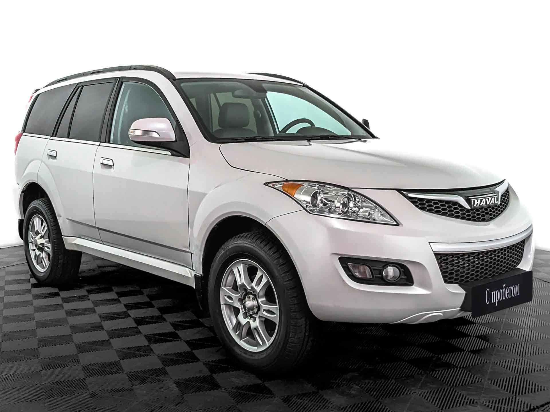 Haval H5