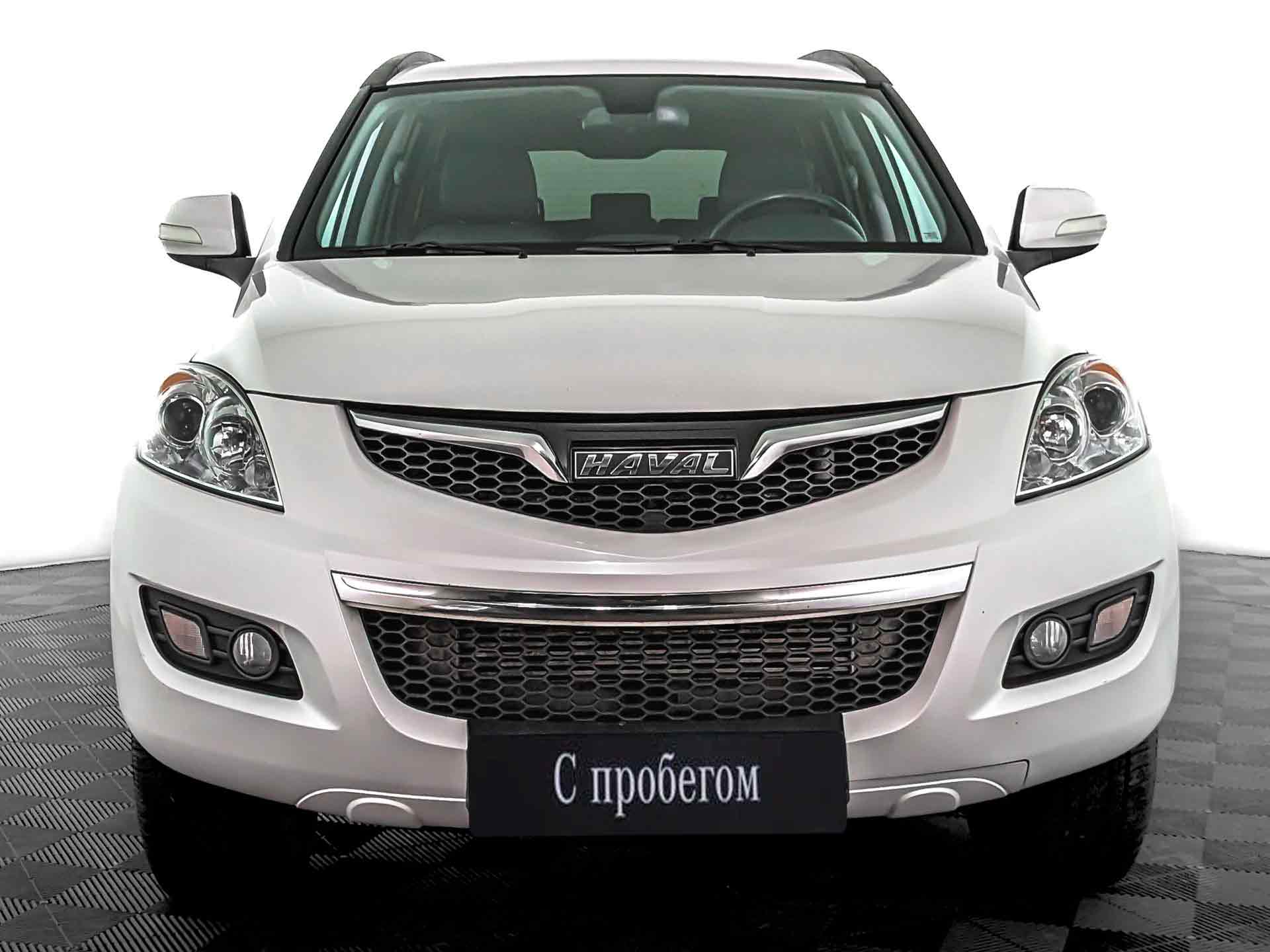 Haval H5
