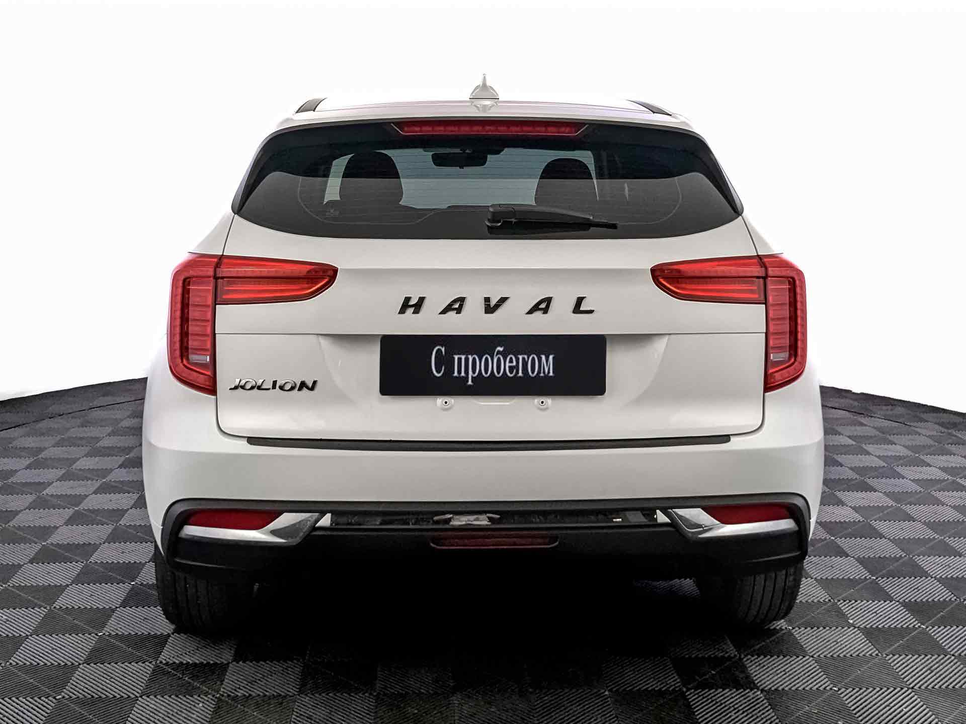 Haval Jolion