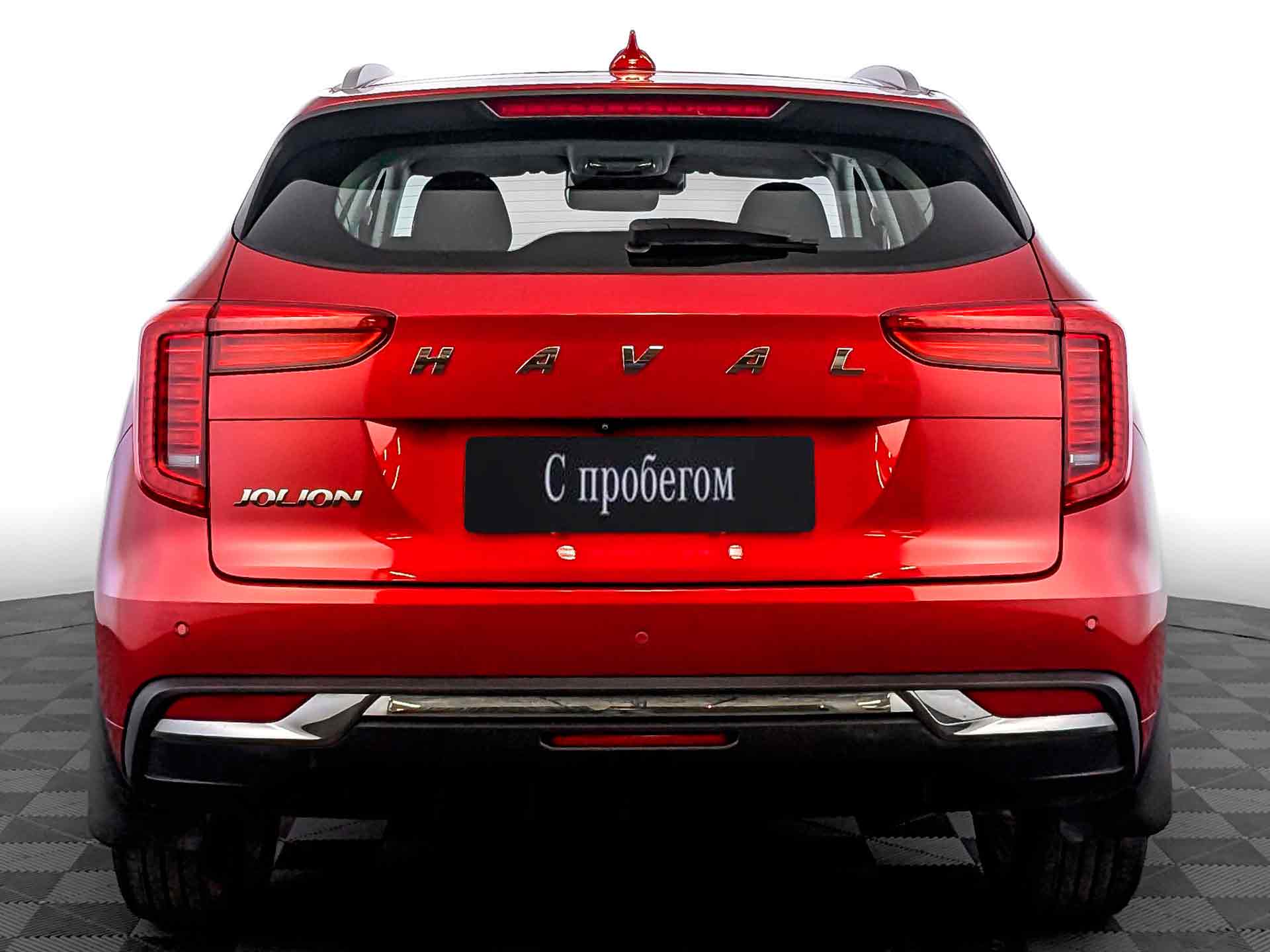 Haval Jolion