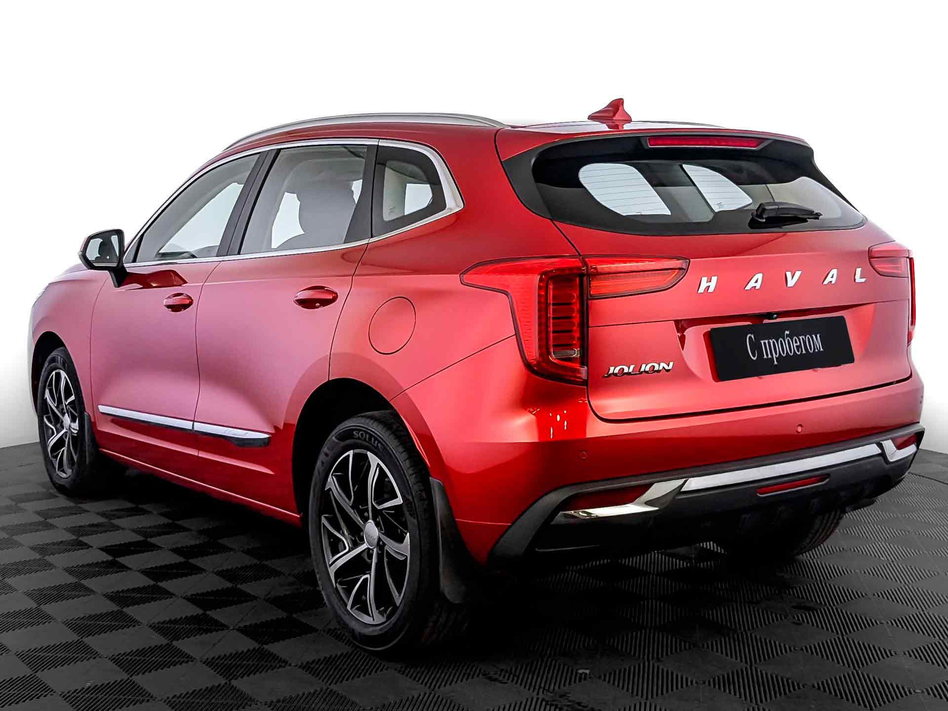 Haval Jolion