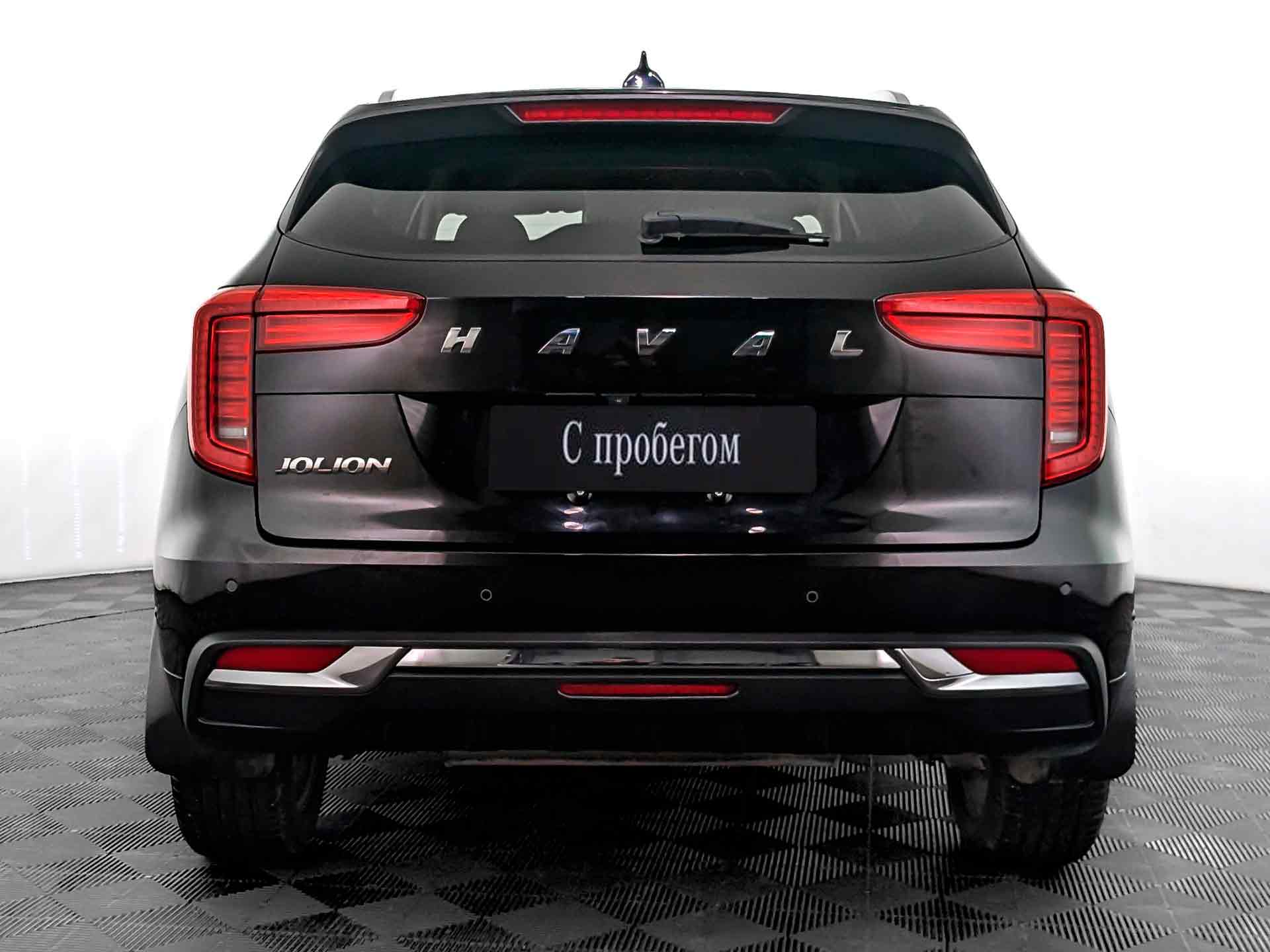 Haval Jolion