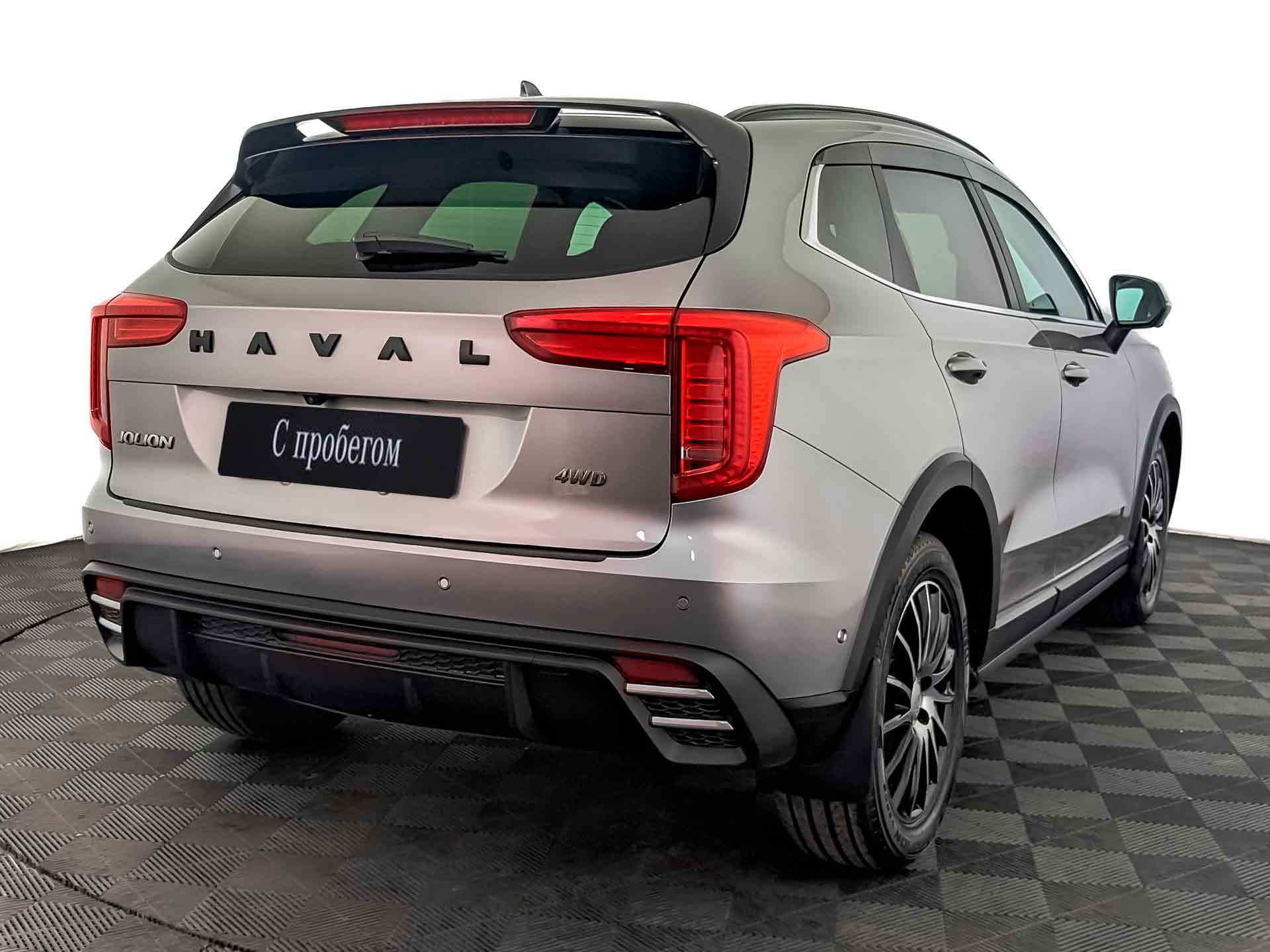 Haval Jolion