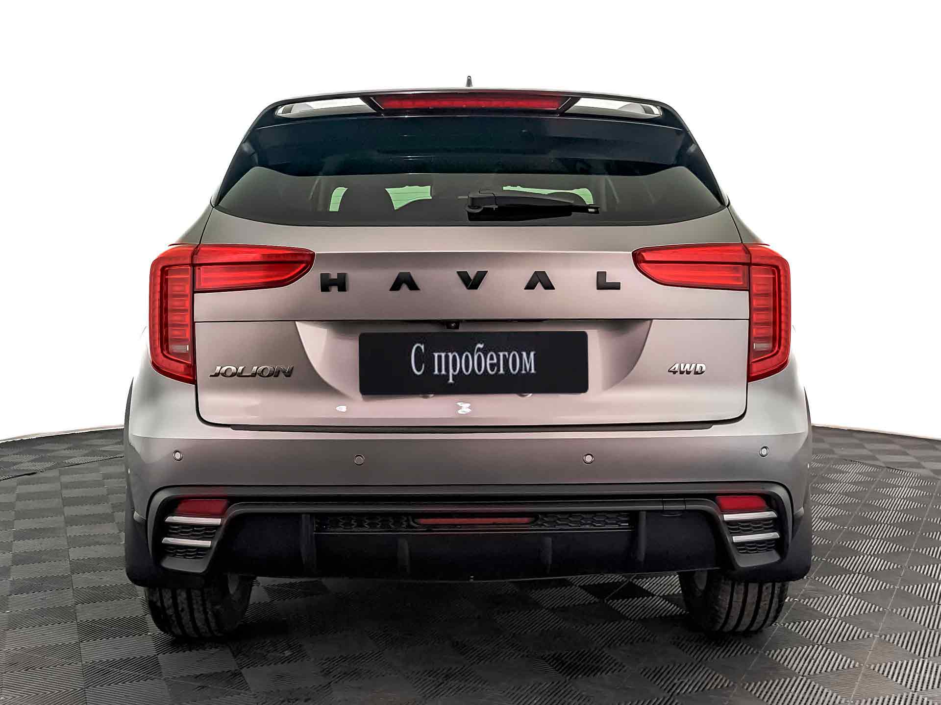 Haval Jolion