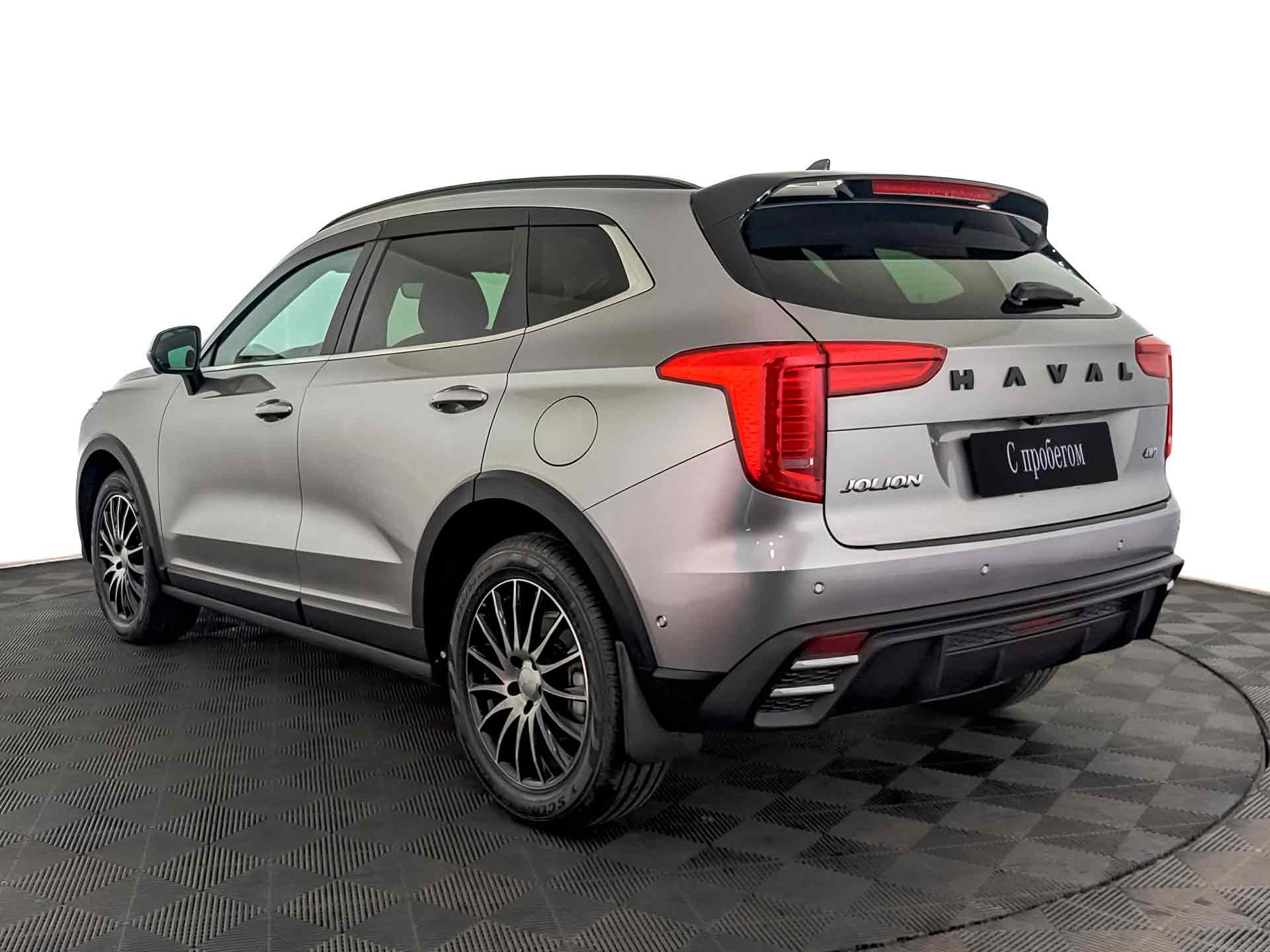 Haval Jolion