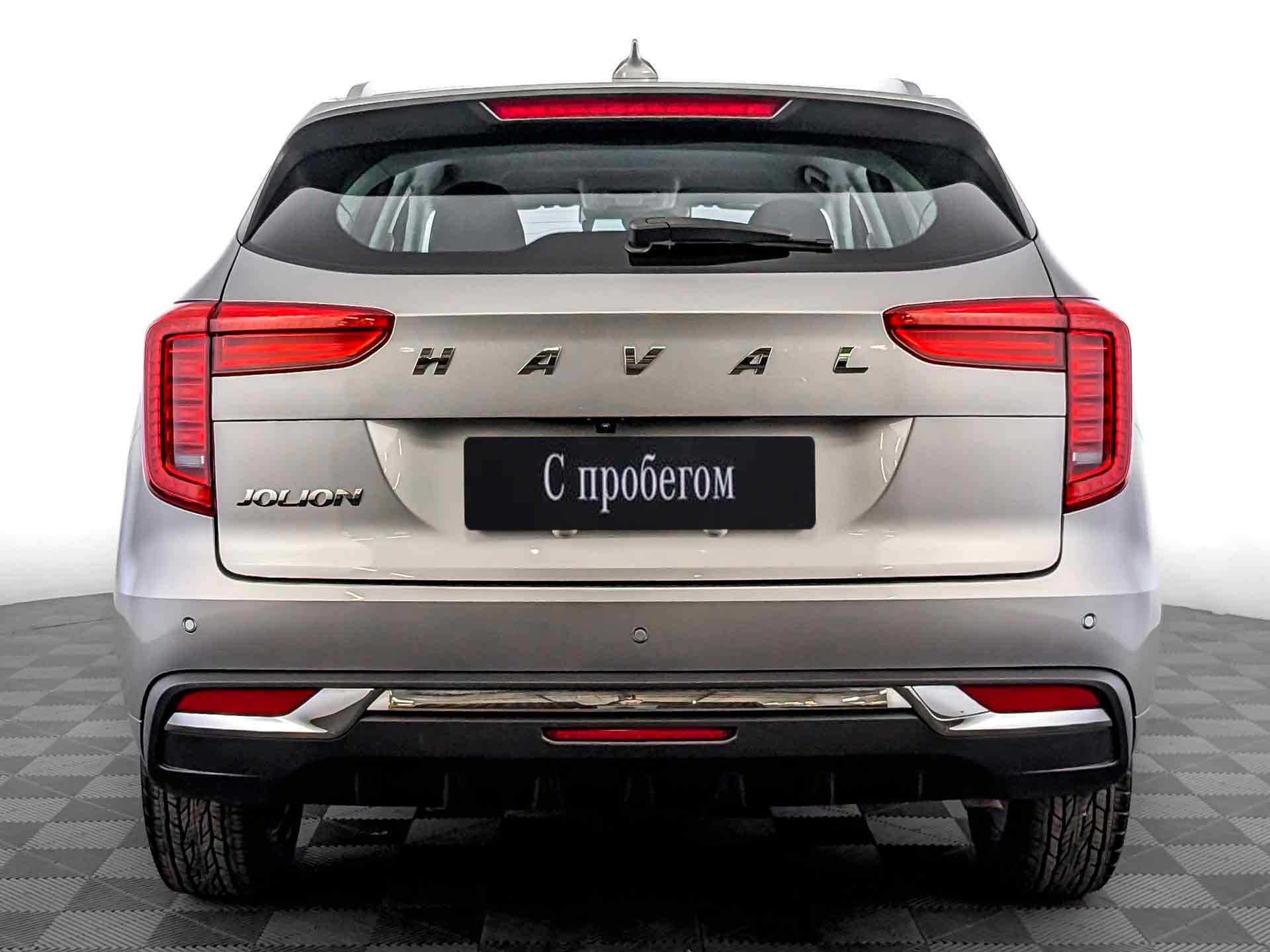 Haval Jolion