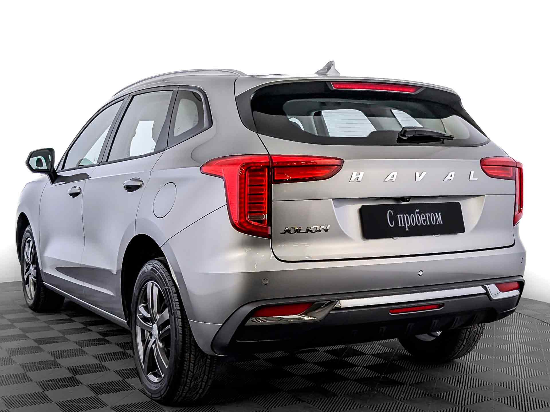 Haval Jolion