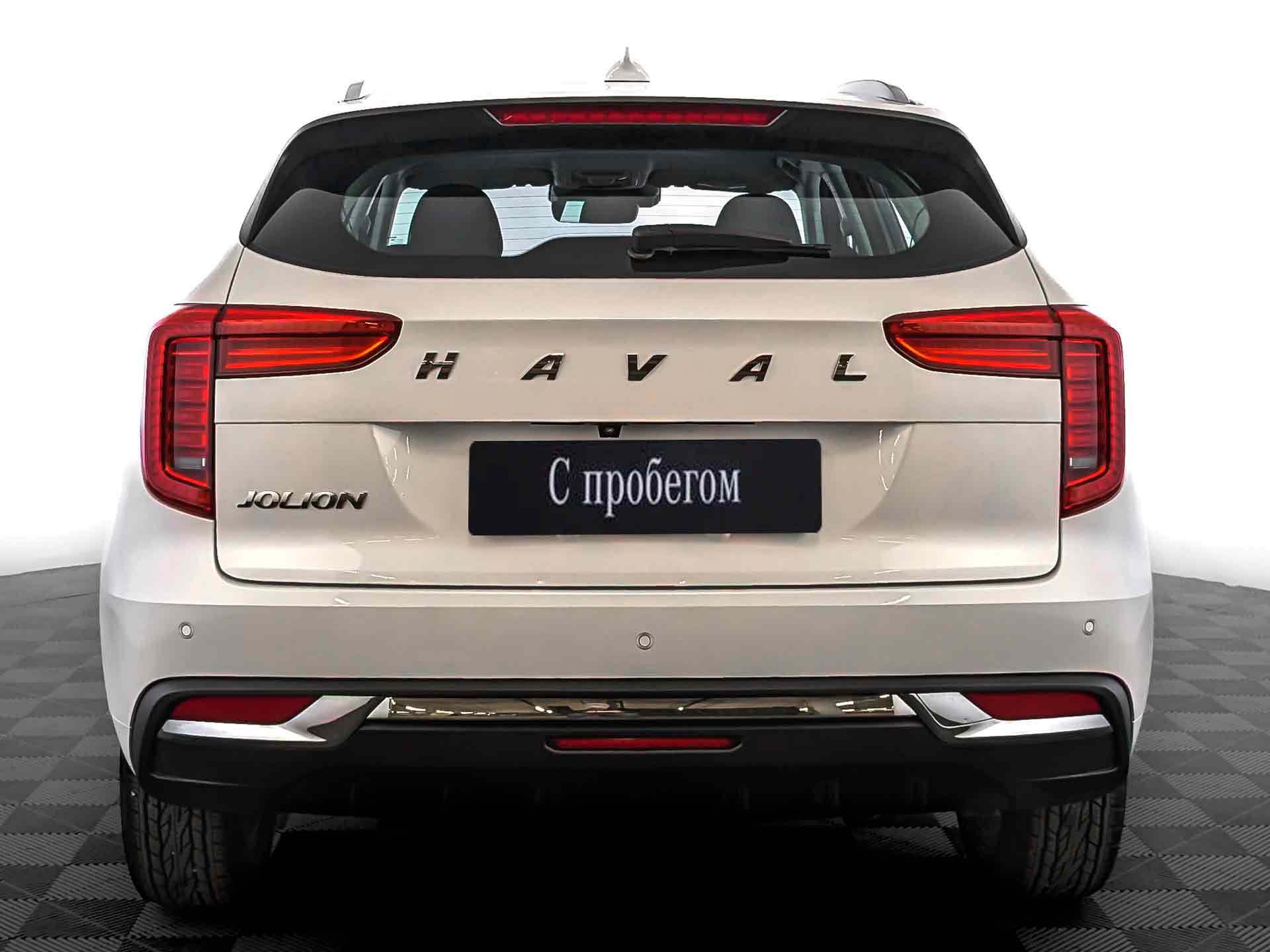 Haval Jolion