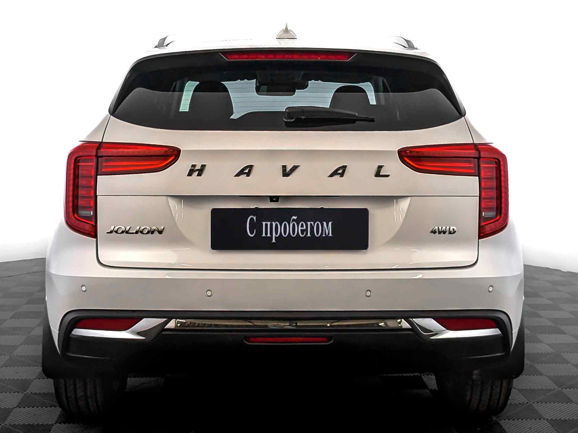 Haval Jolion