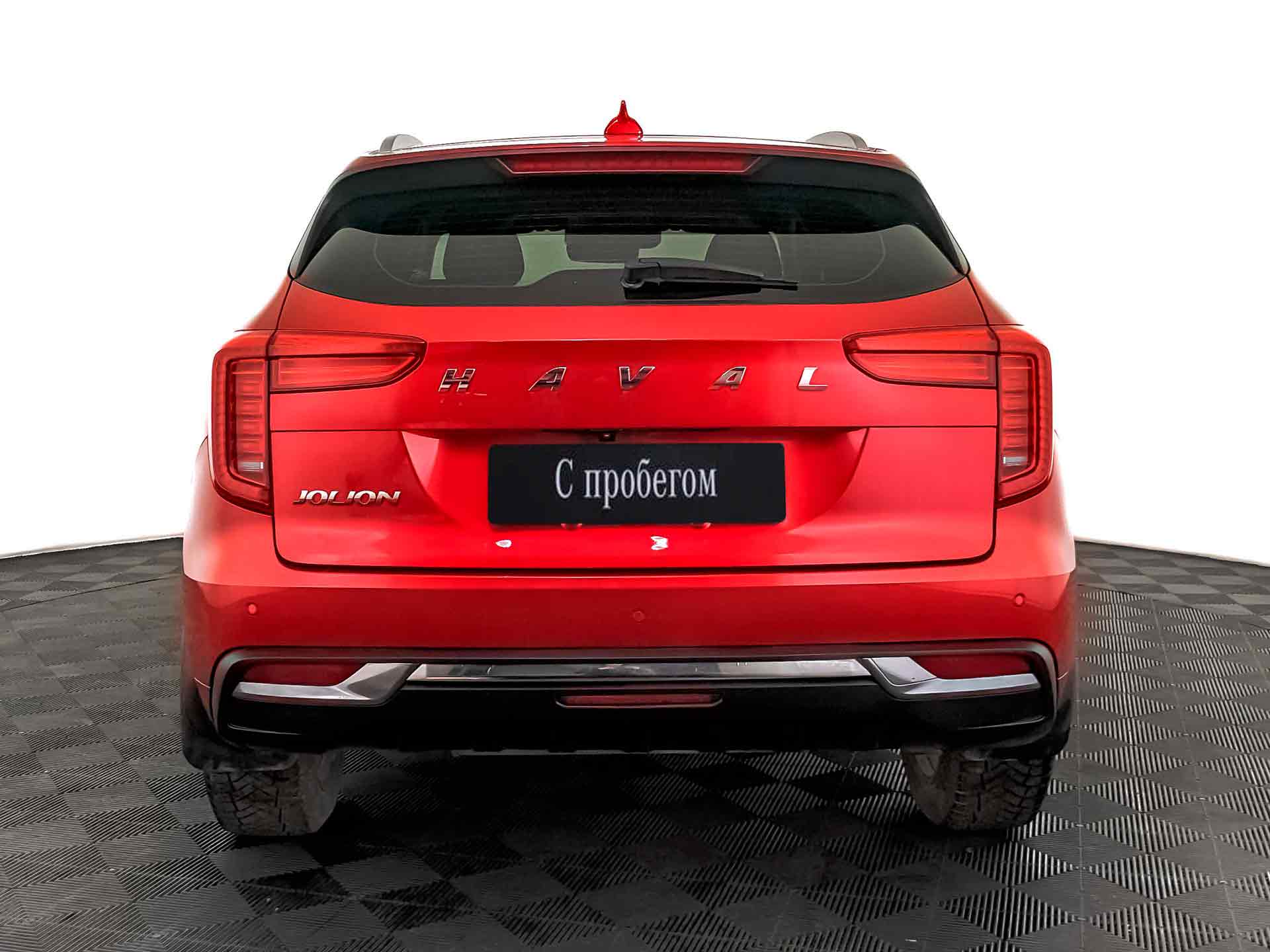 Haval Jolion