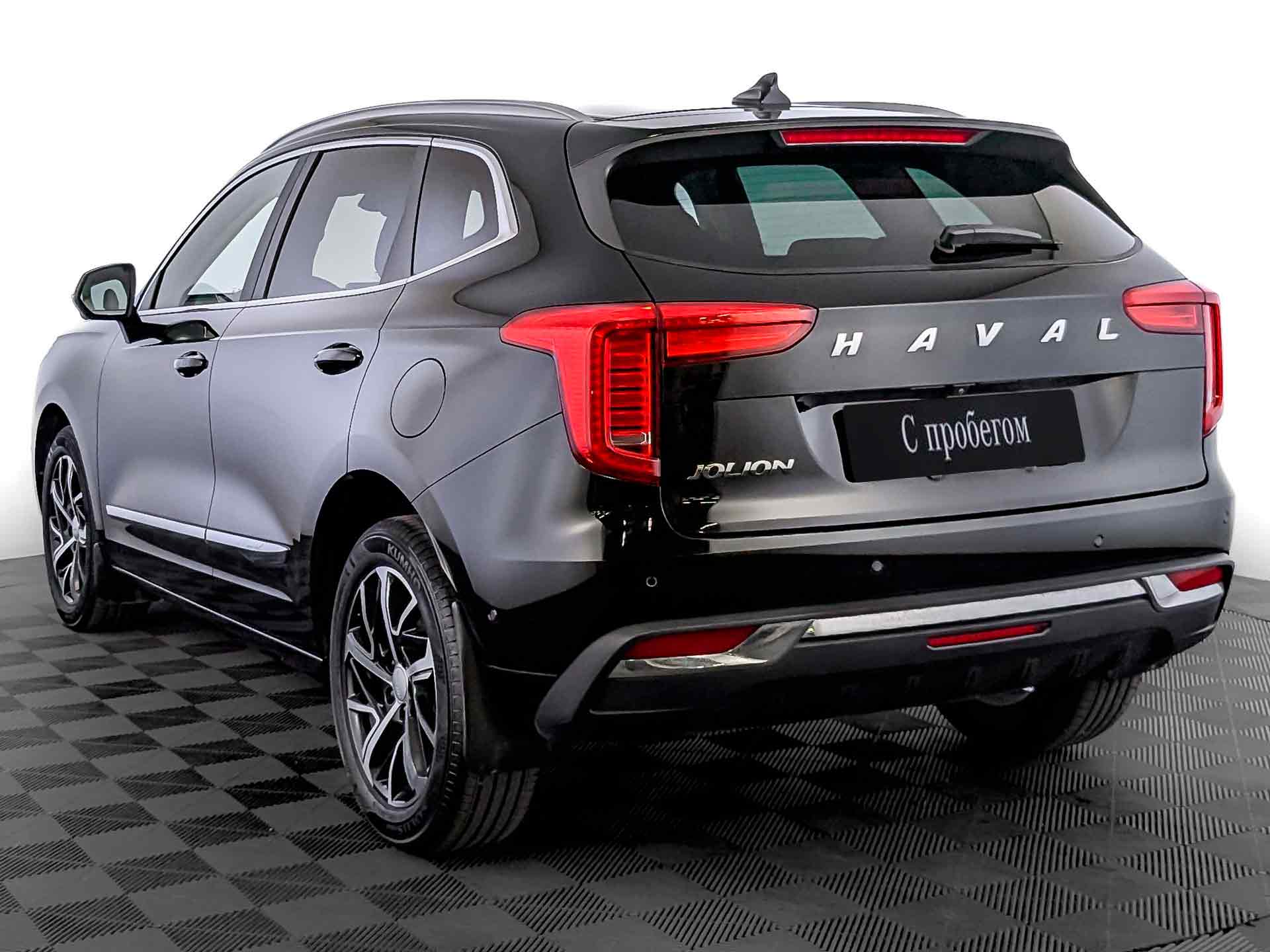Haval Jolion