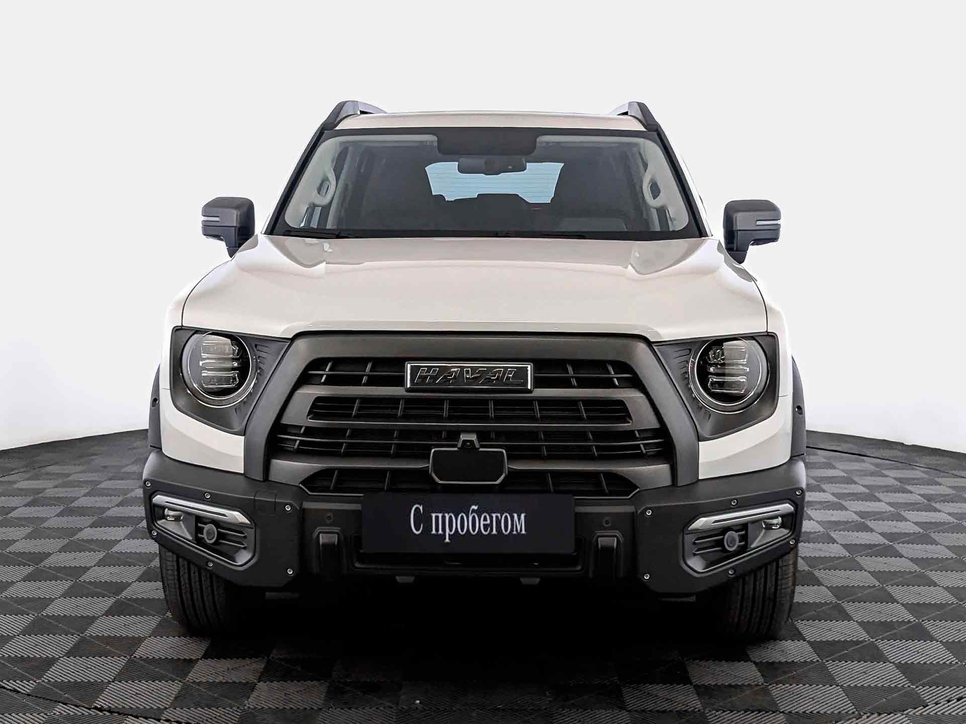 Haval Dargo