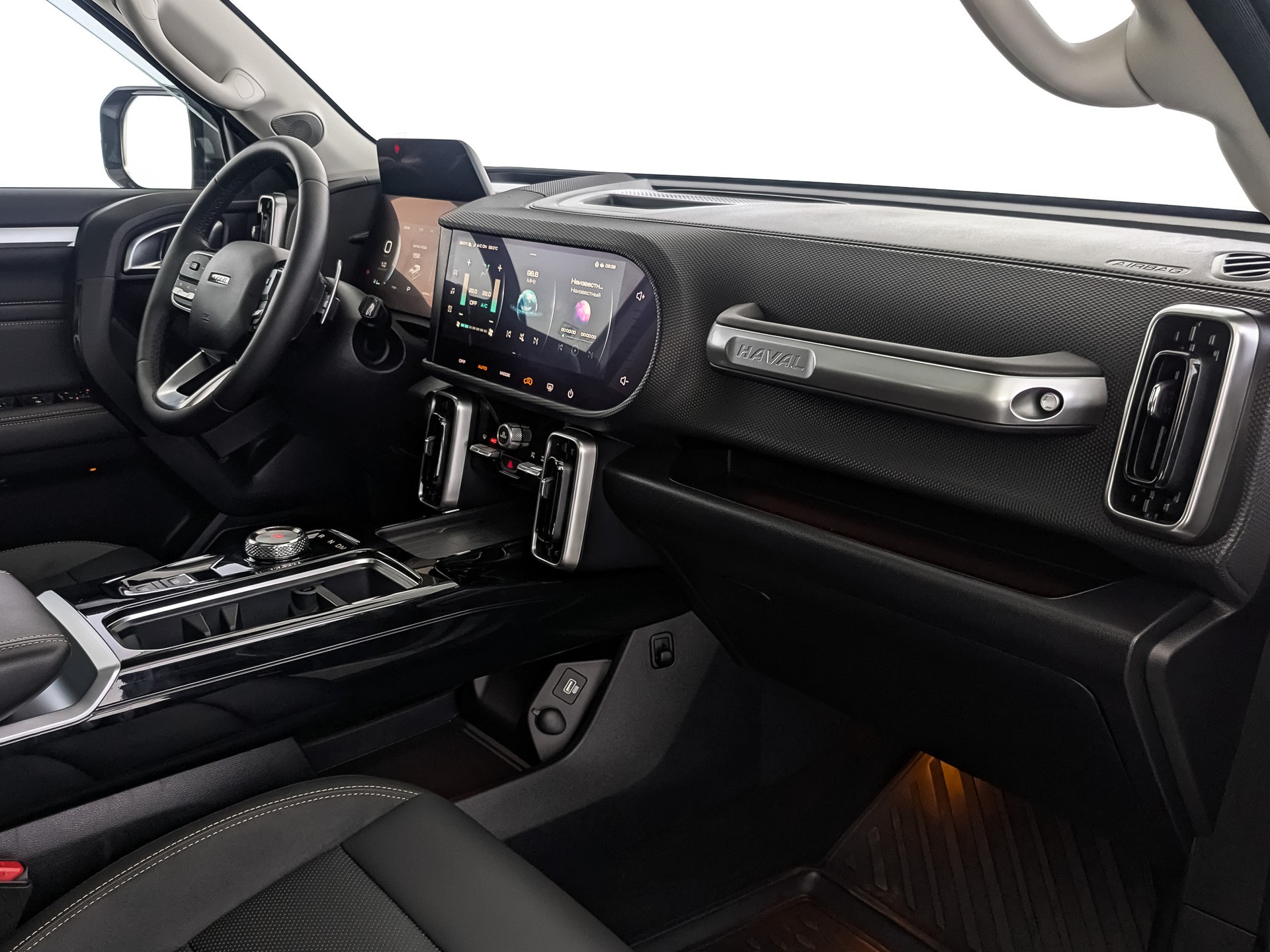 Haval Dargo