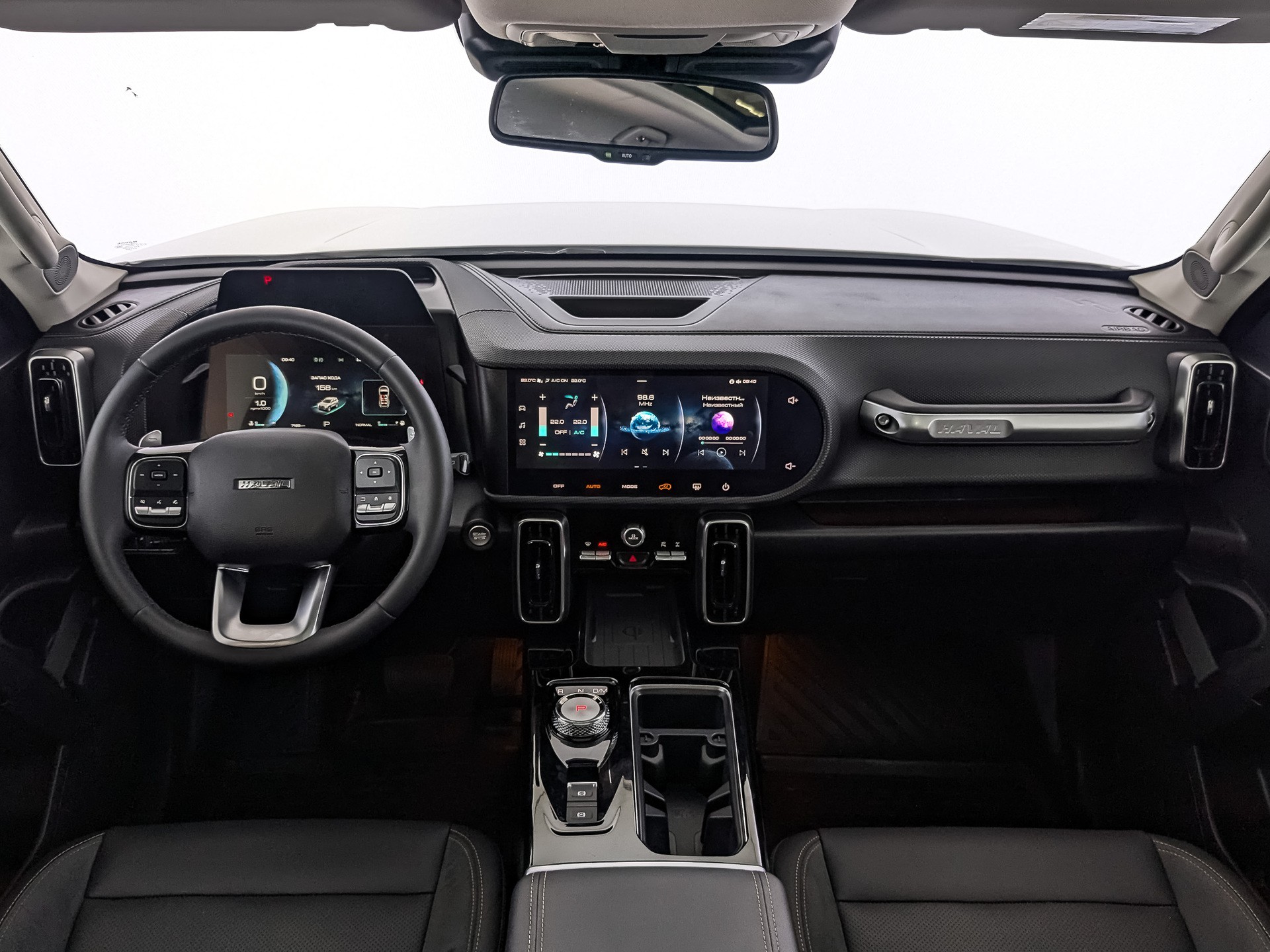 Haval Dargo