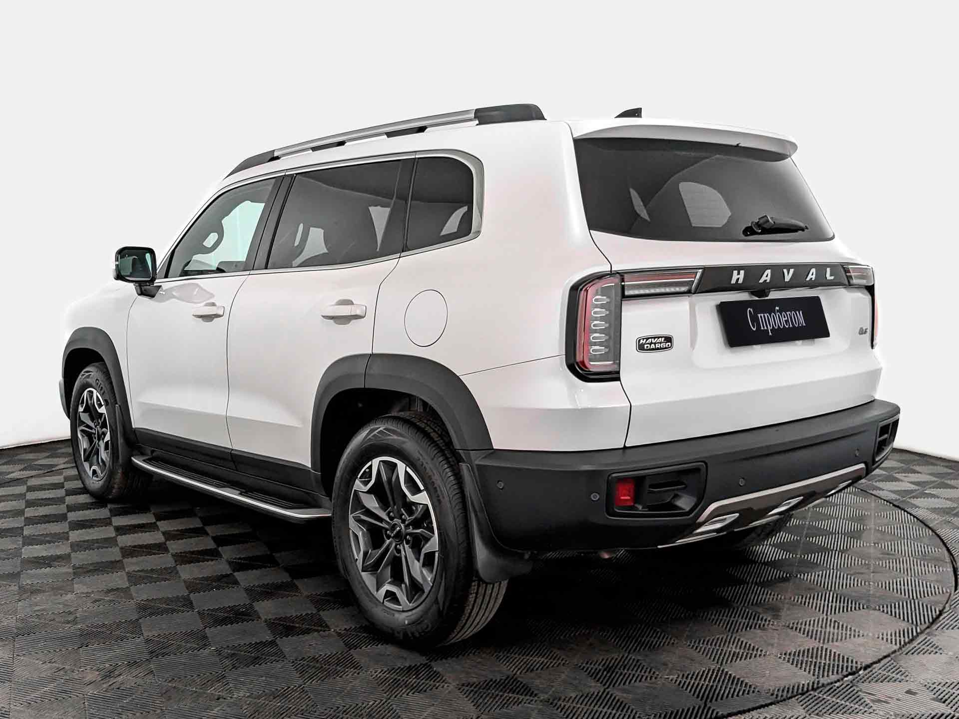 Haval Dargo