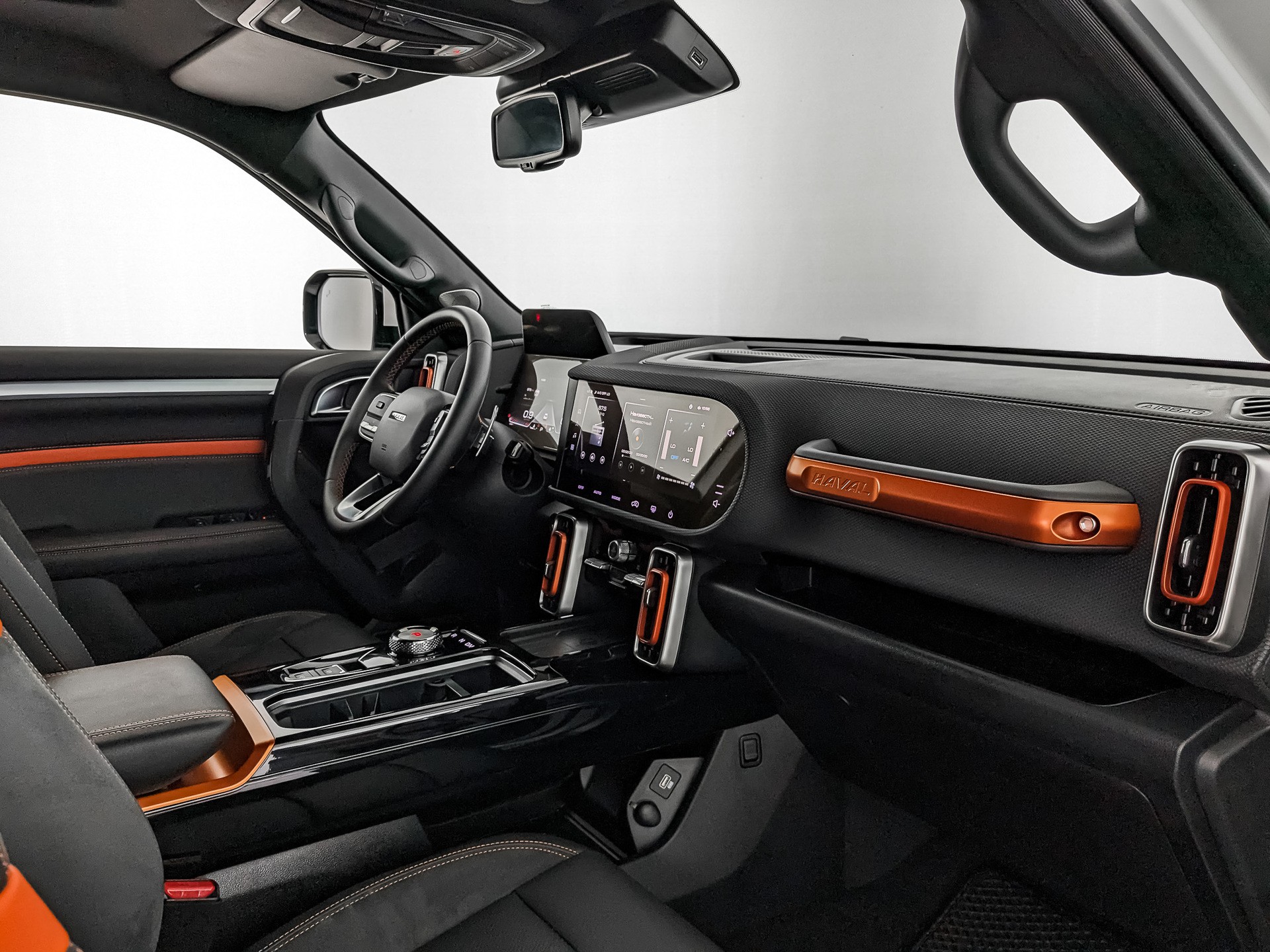 Haval Dargo