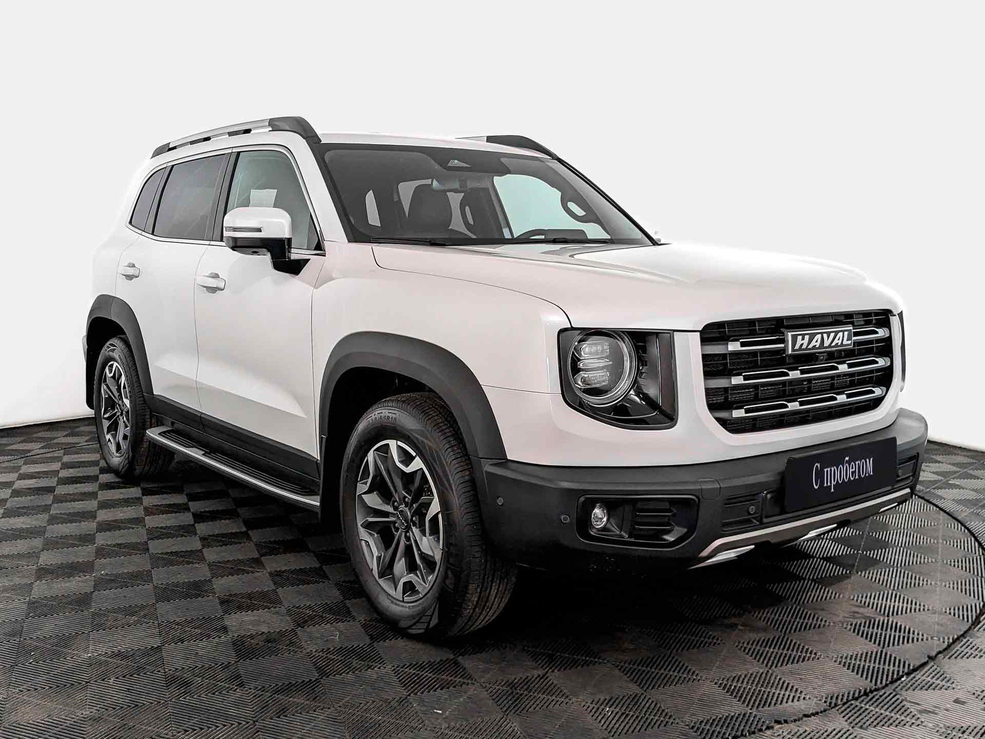 Haval Dargo