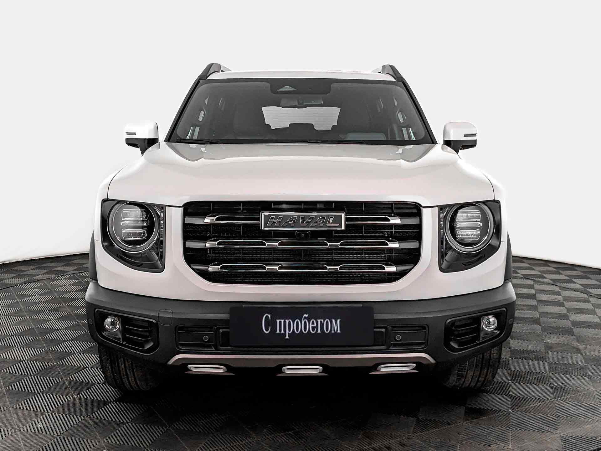 Haval Dargo
